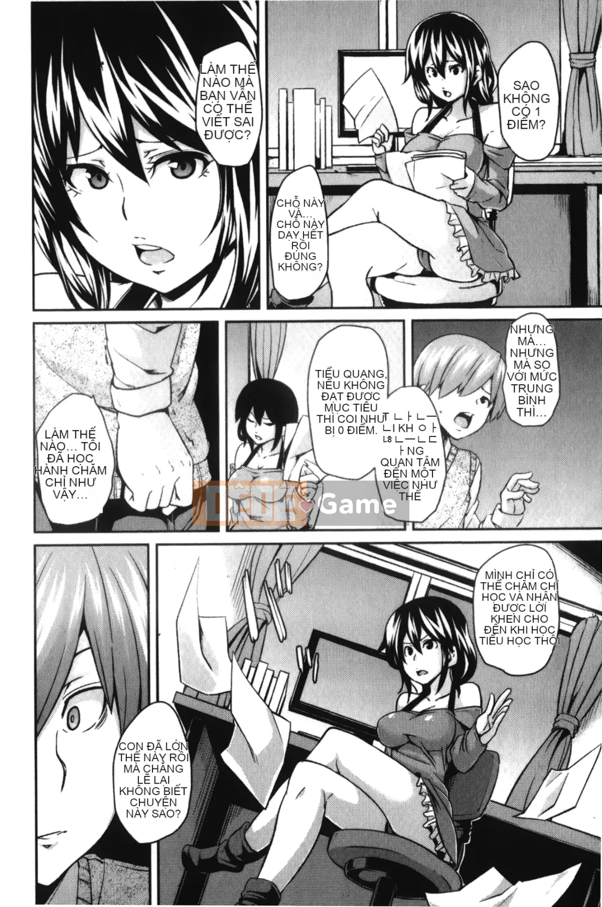 [Marui Maru] Otoko-kei Joshi