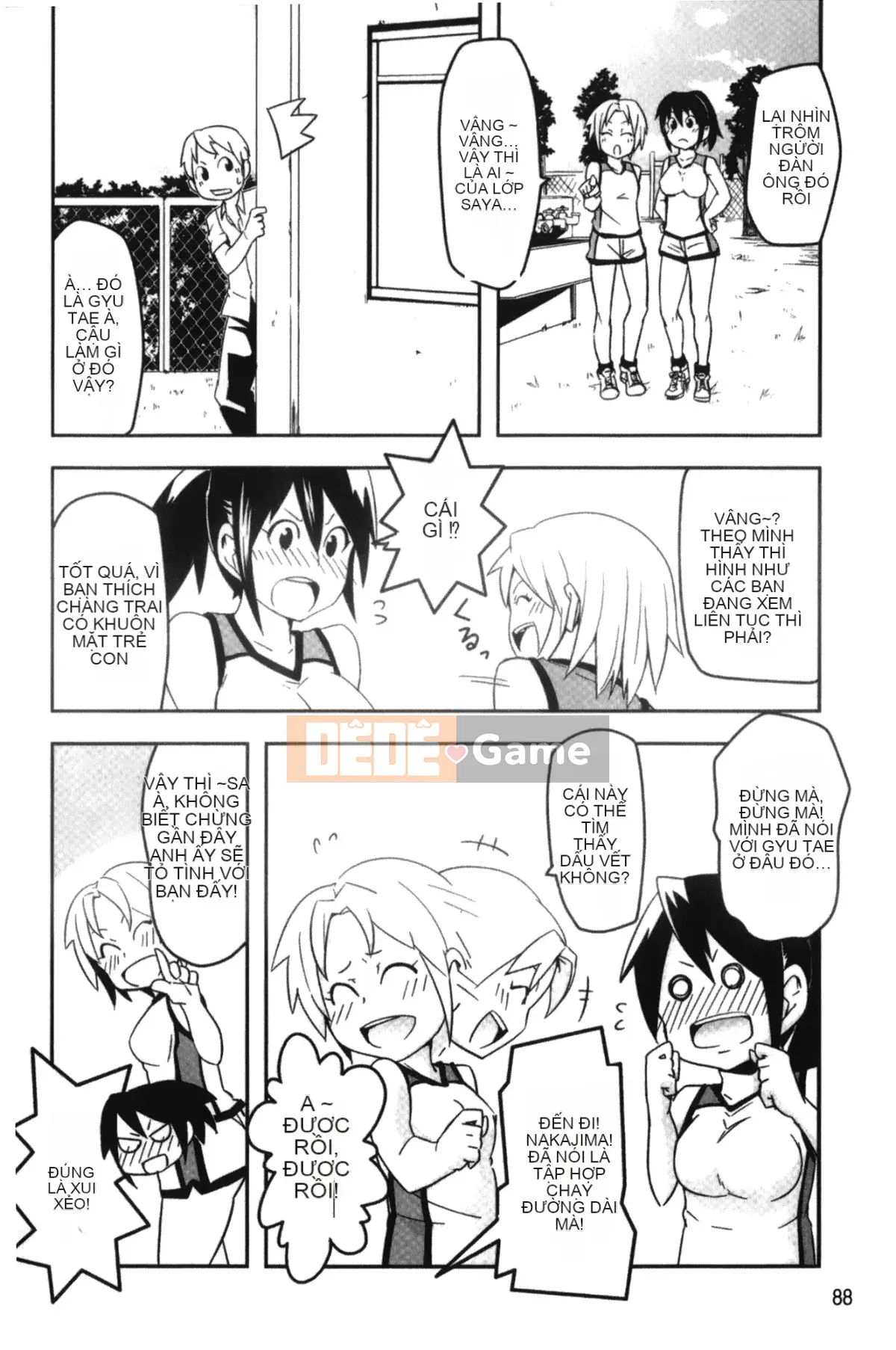 [Marui Maru] Otoko-kei Joshi