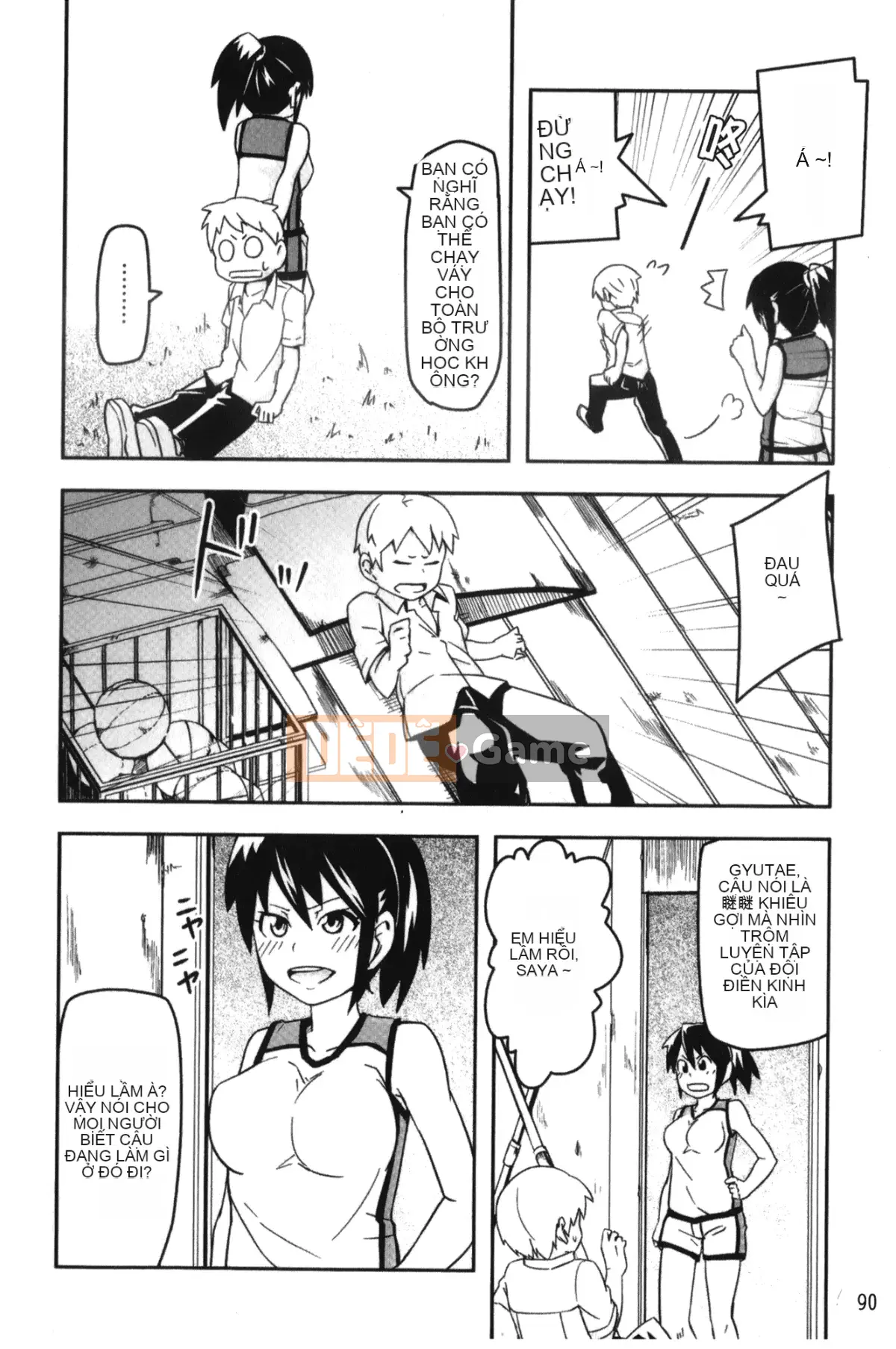 [Marui Maru] Otoko-kei Joshi