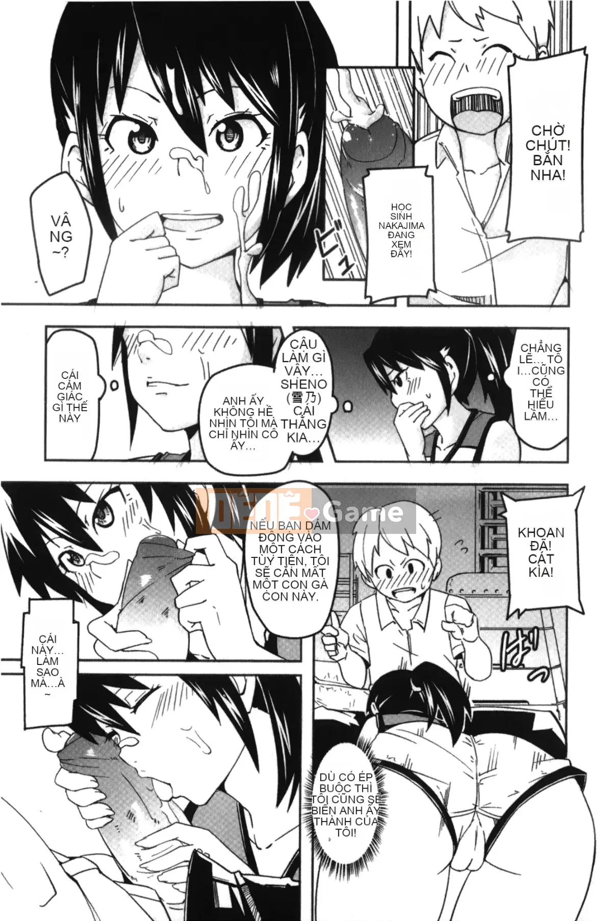 [Marui Maru] Otoko-kei Joshi