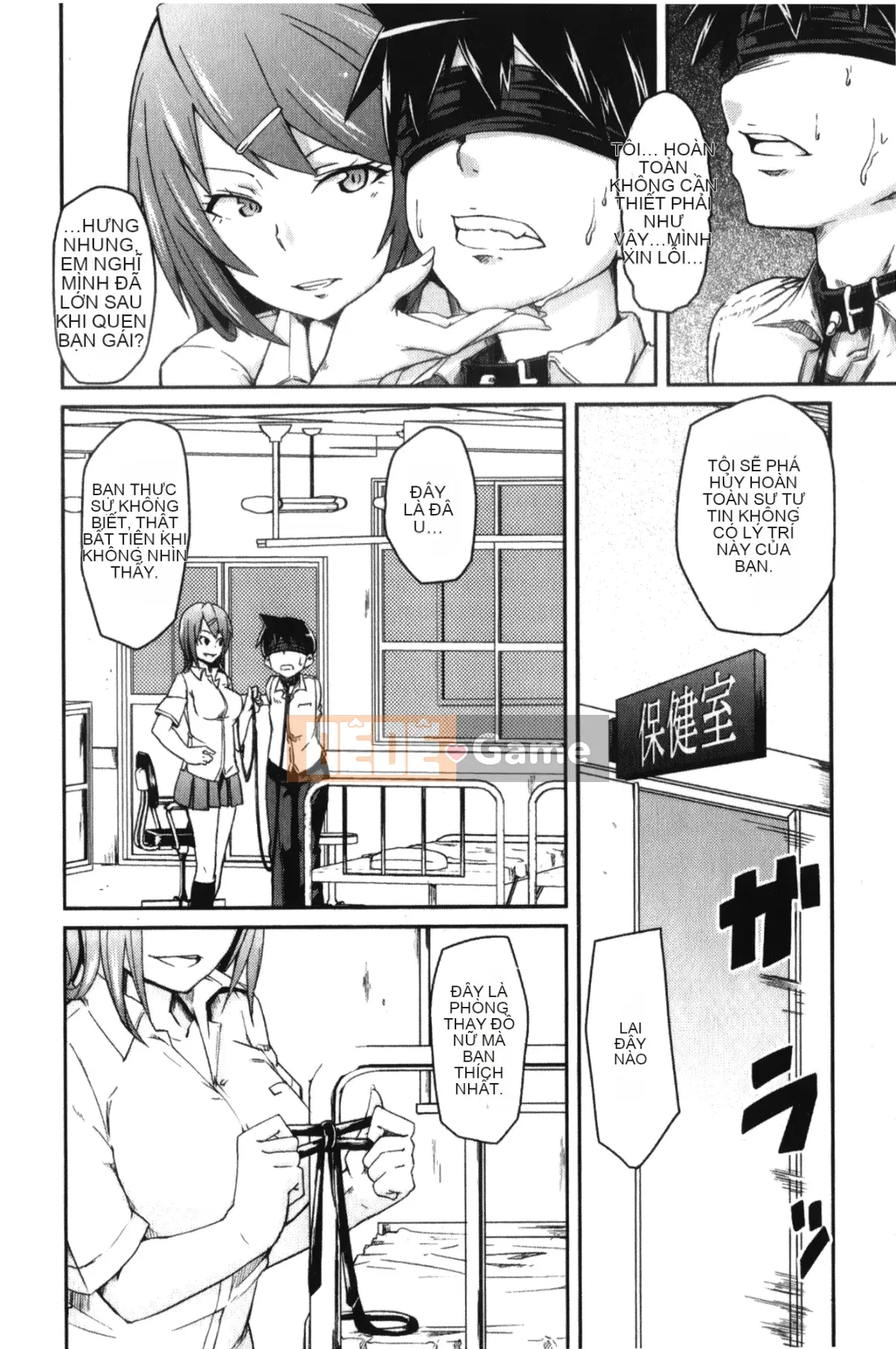 [Marui Maru] Otoko-kei Joshi