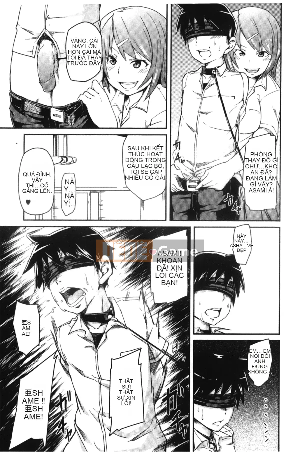 [Marui Maru] Otoko-kei Joshi