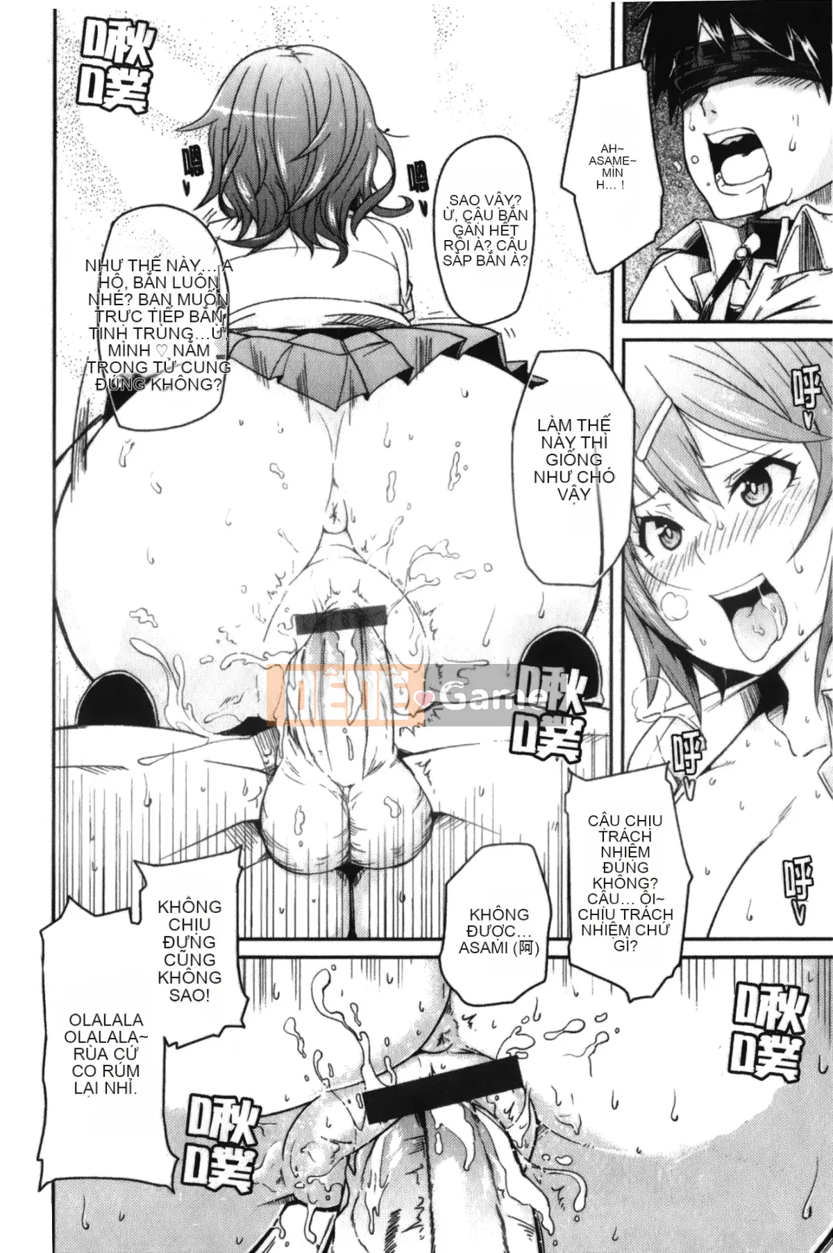 [Marui Maru] Otoko-kei Joshi