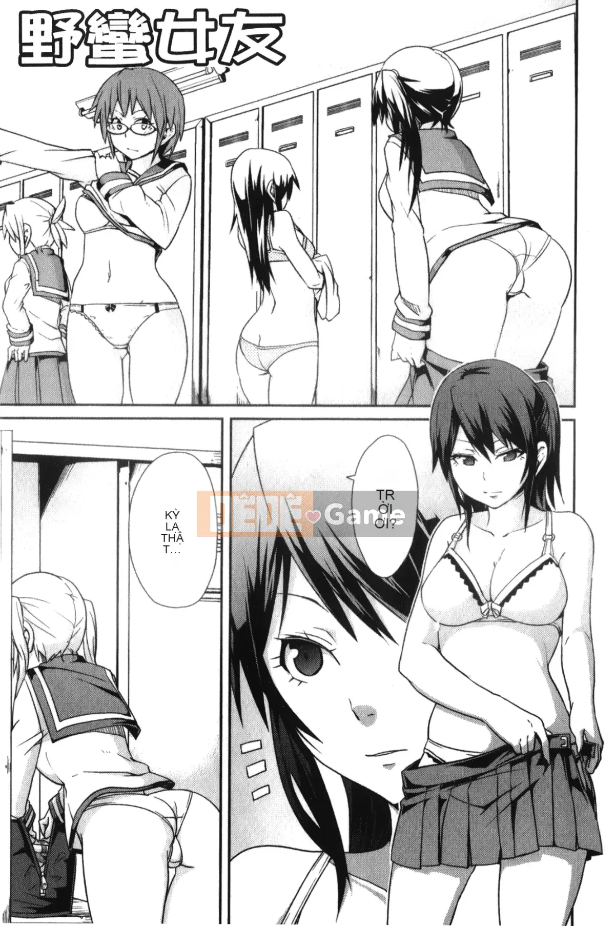 [Marui Maru] Otoko-kei Joshi