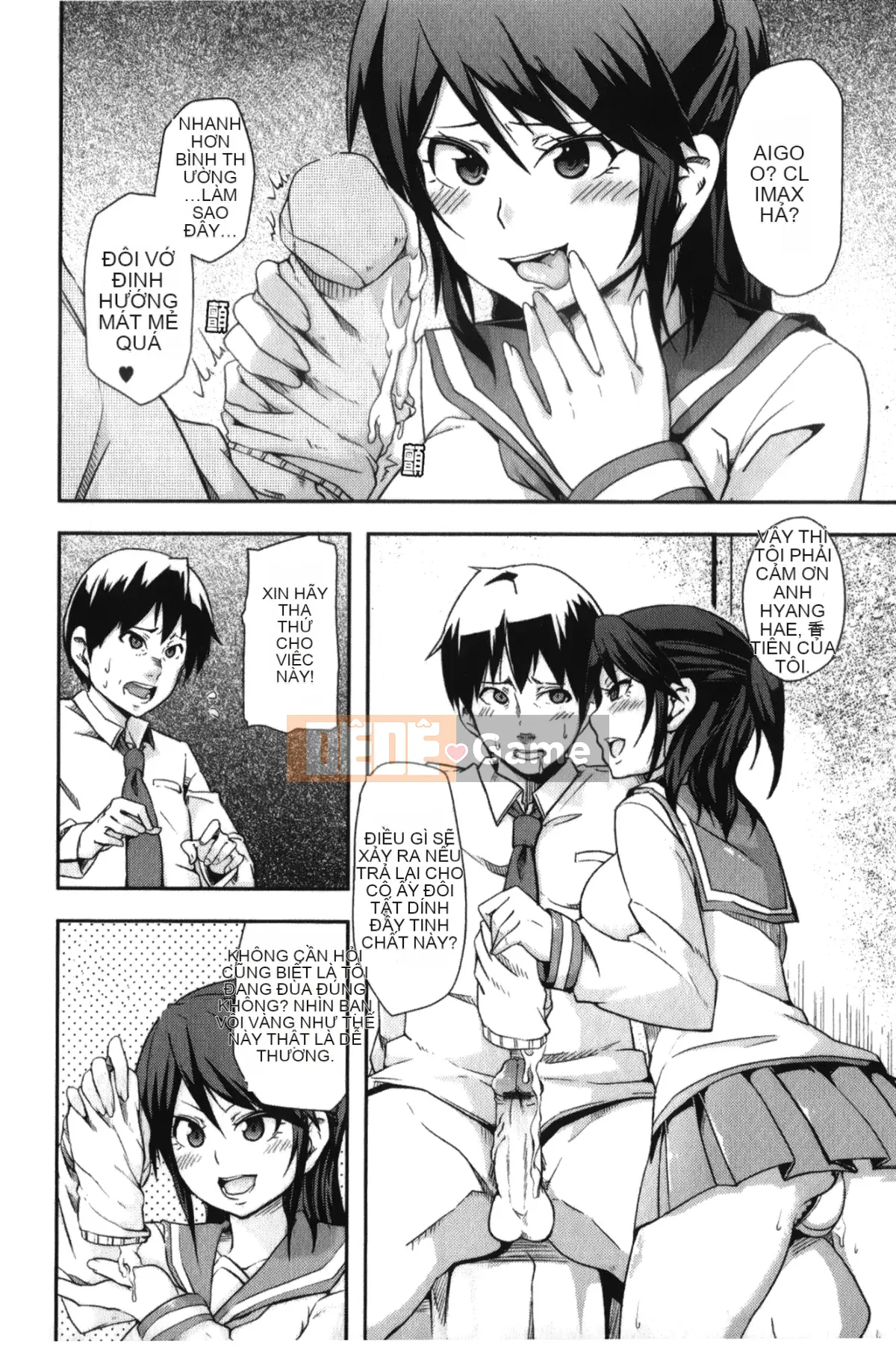 [Marui Maru] Otoko-kei Joshi