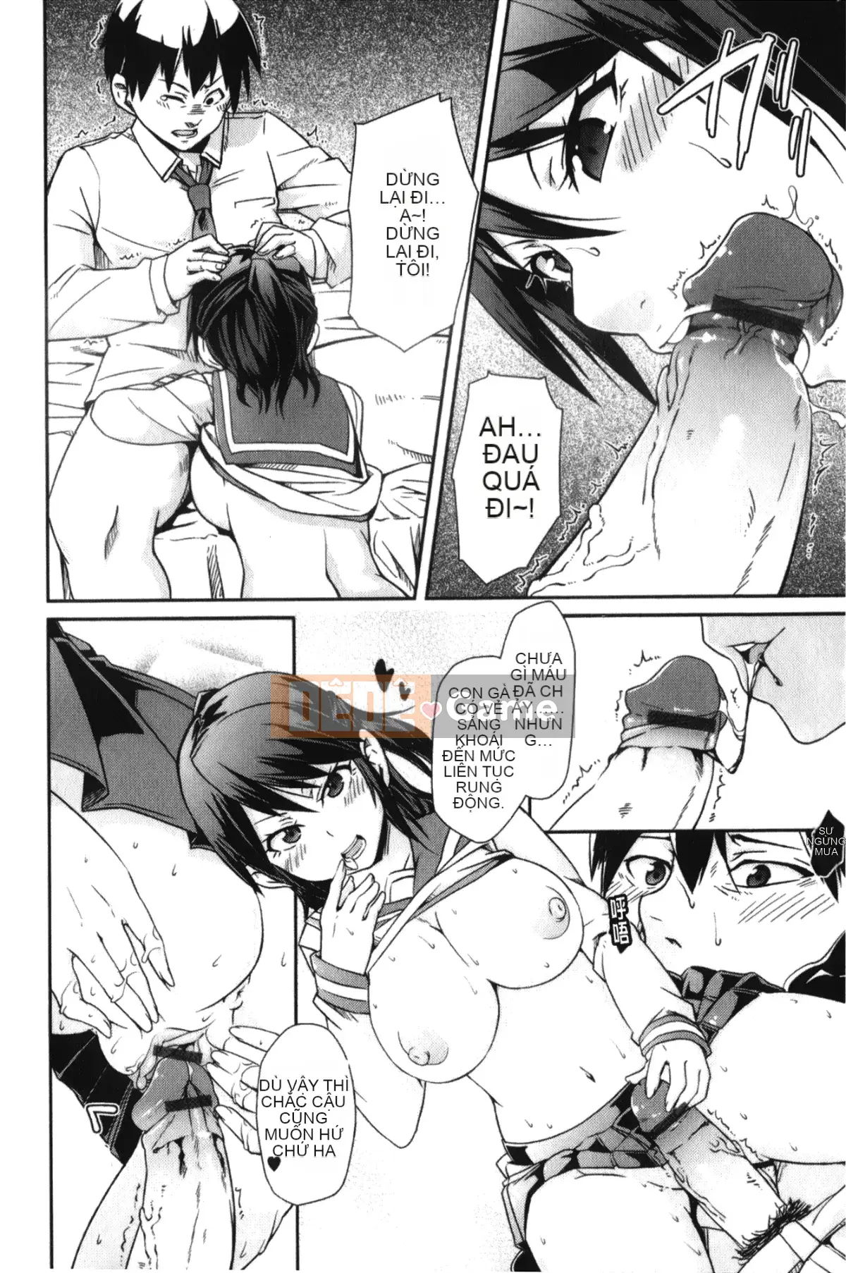 [Marui Maru] Otoko-kei Joshi