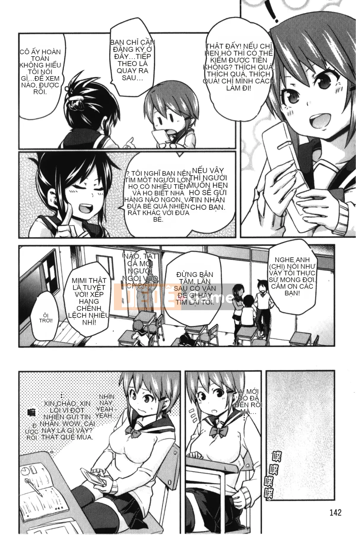 [Marui Maru] Otoko-kei Joshi