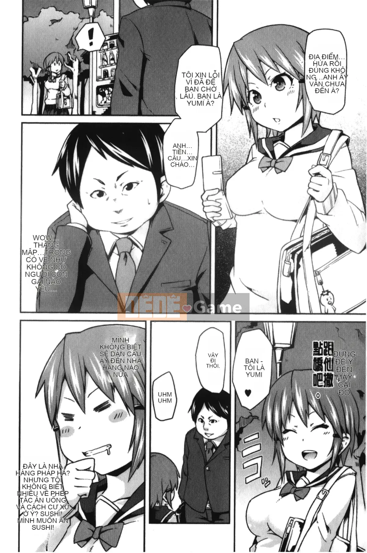 [Marui Maru] Otoko-kei Joshi