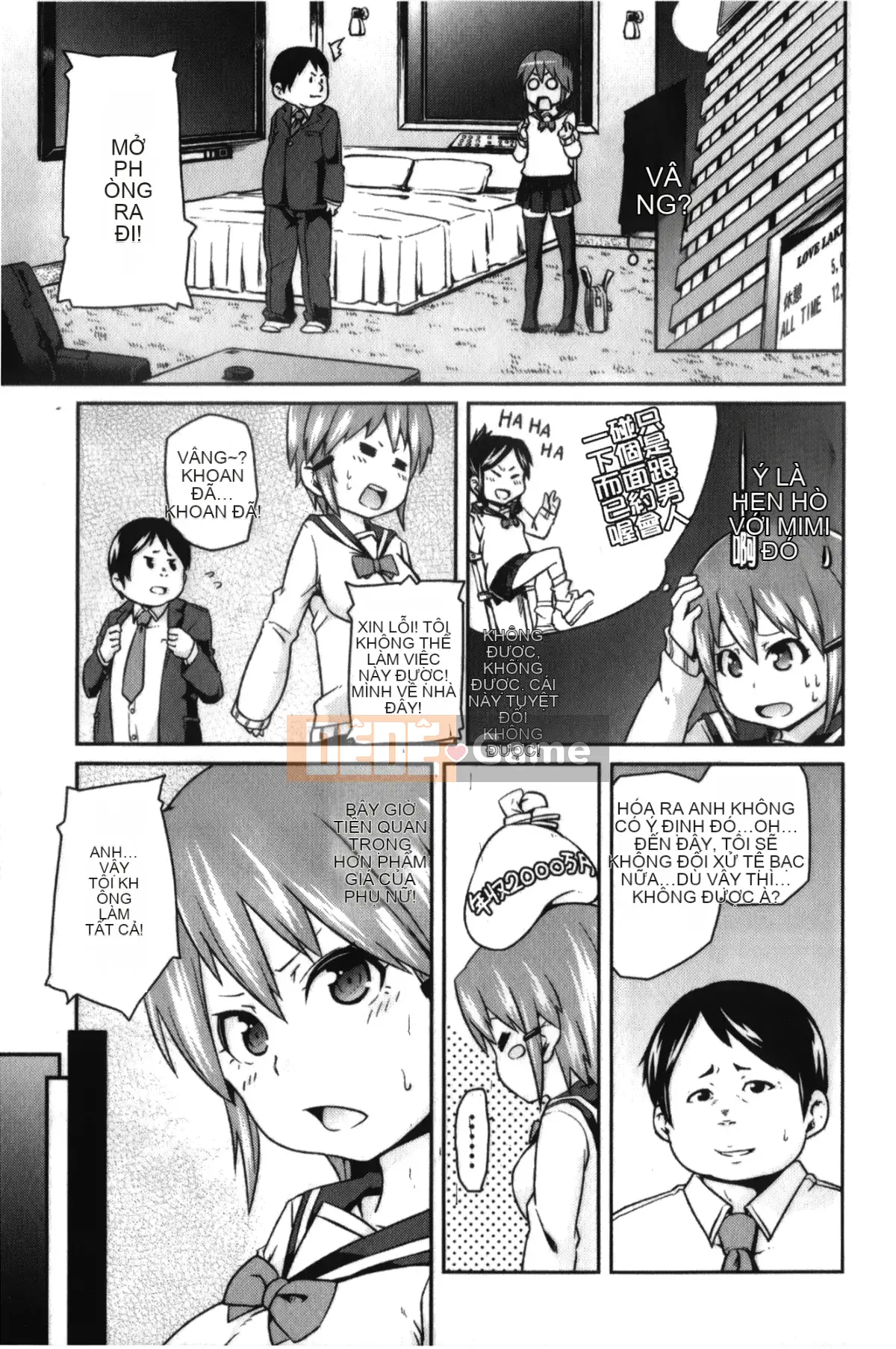 [Marui Maru] Otoko-kei Joshi