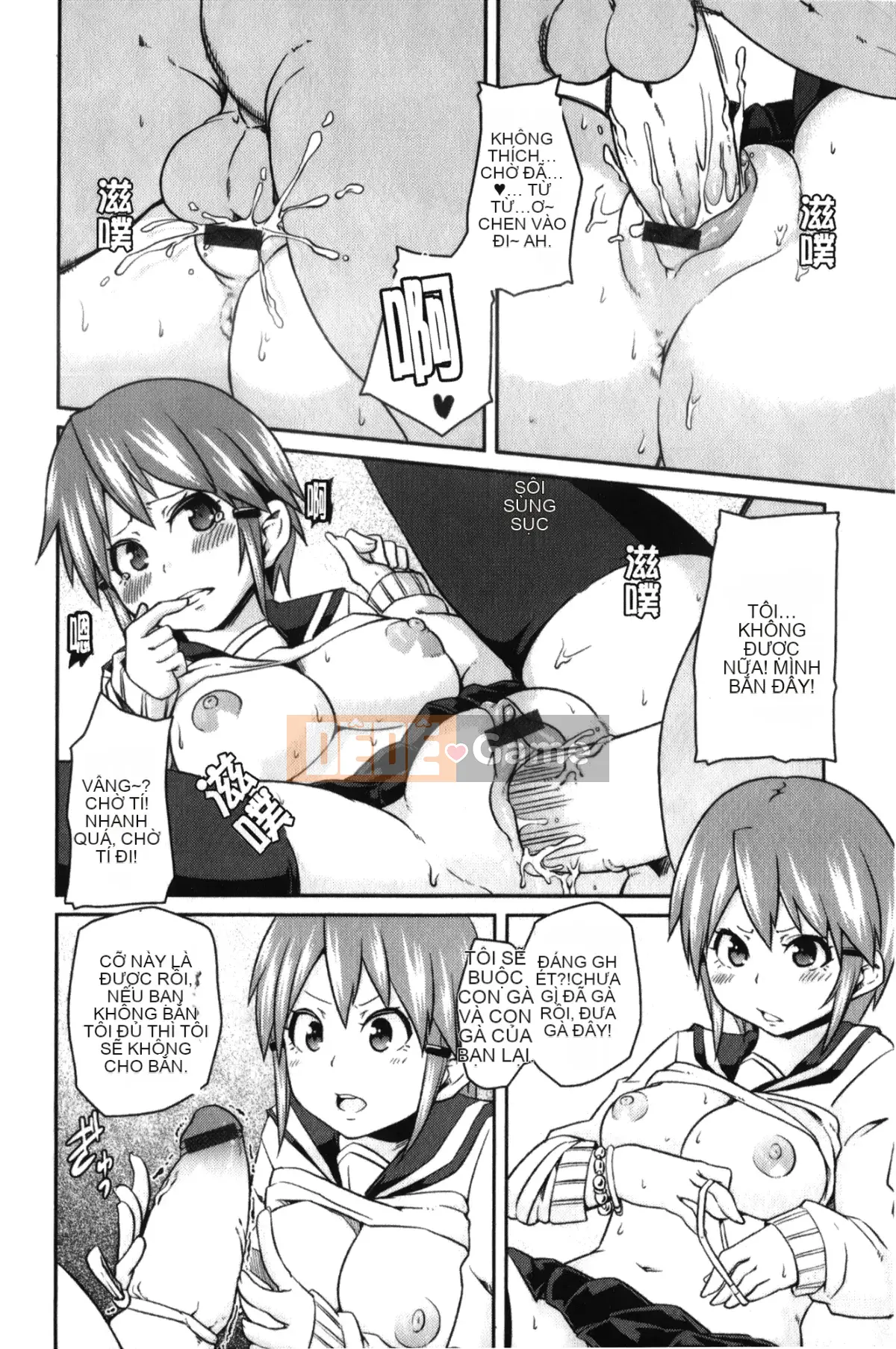 [Marui Maru] Otoko-kei Joshi