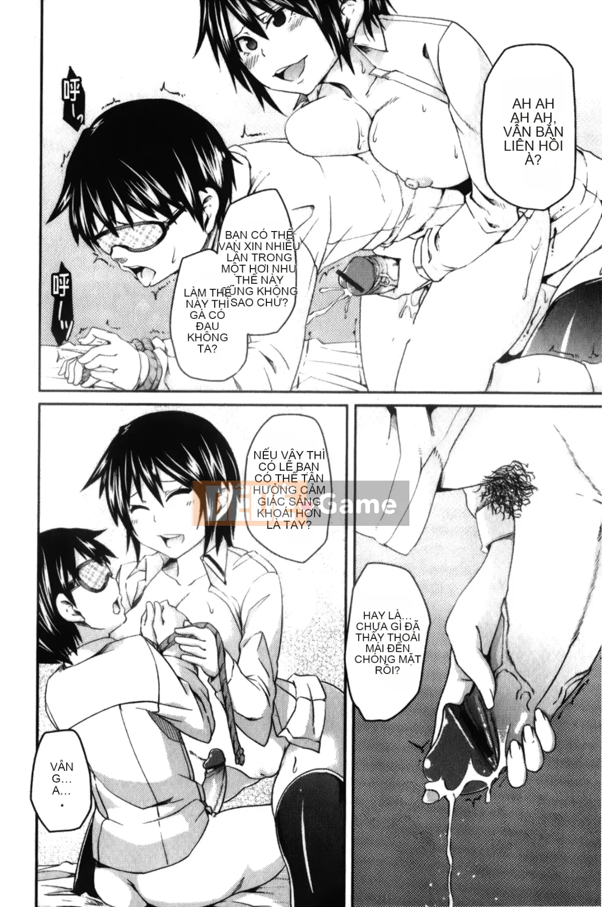 [Marui Maru] Otoko-kei Joshi