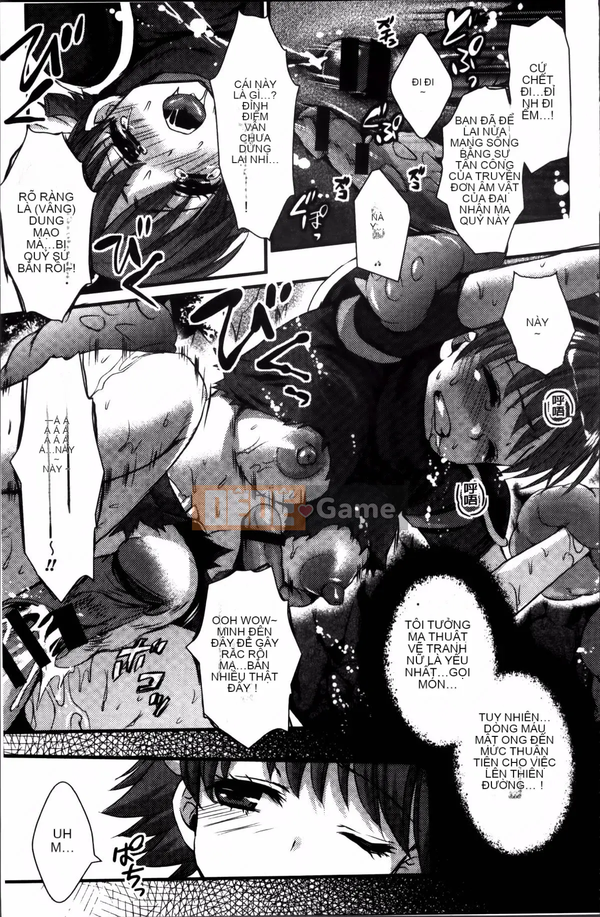 [Oshigiri Zun] Những cô gái xác thịt.