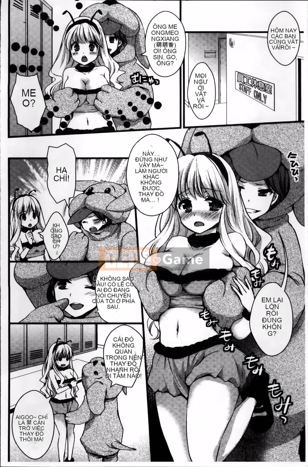 [Oshigiri Zun] Những cô gái xác thịt.