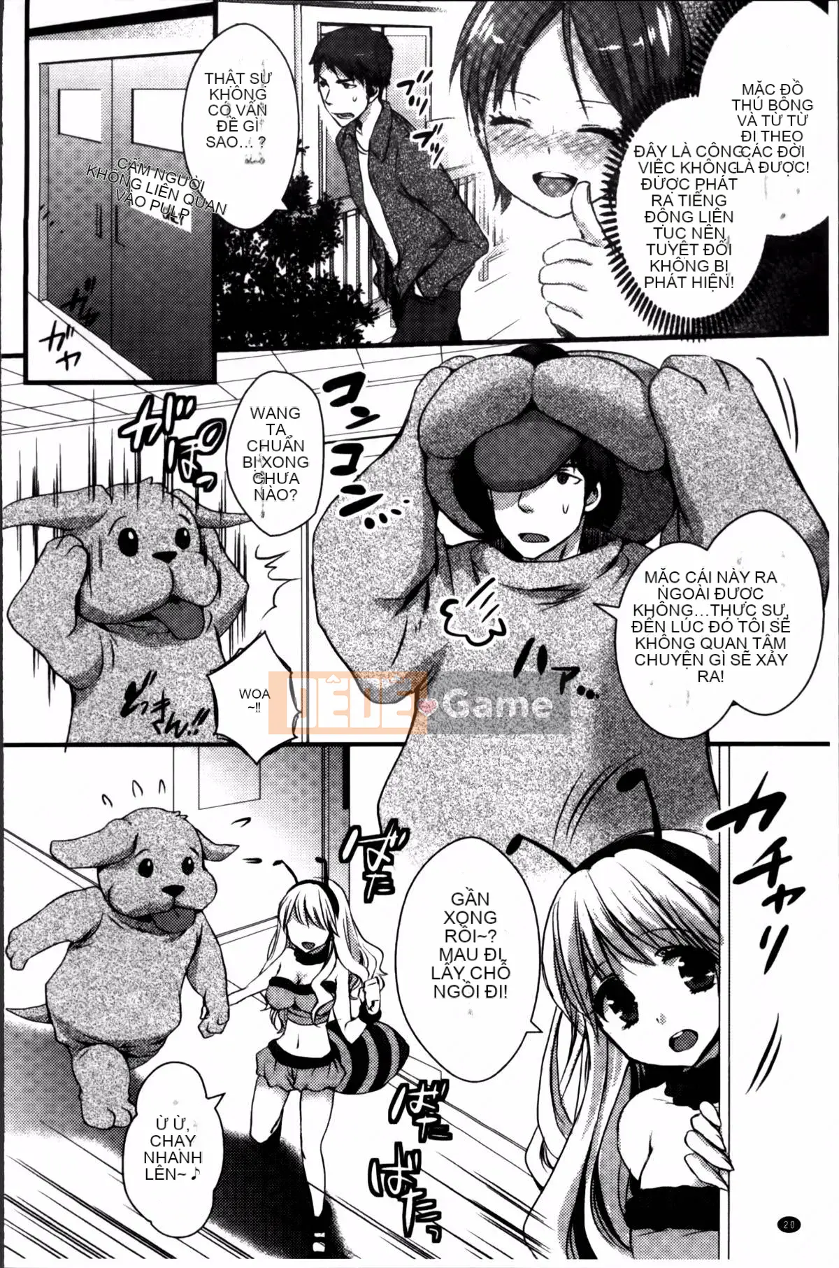 [Oshigiri Zun] Những cô gái xác thịt.