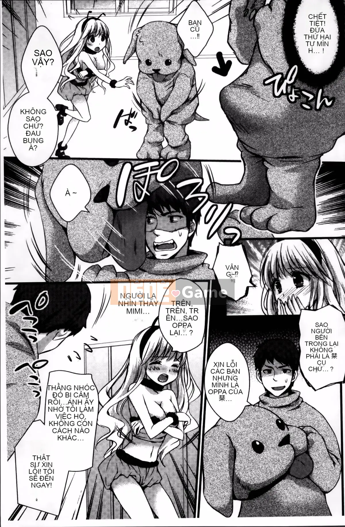 [Oshigiri Zun] Những cô gái xác thịt.