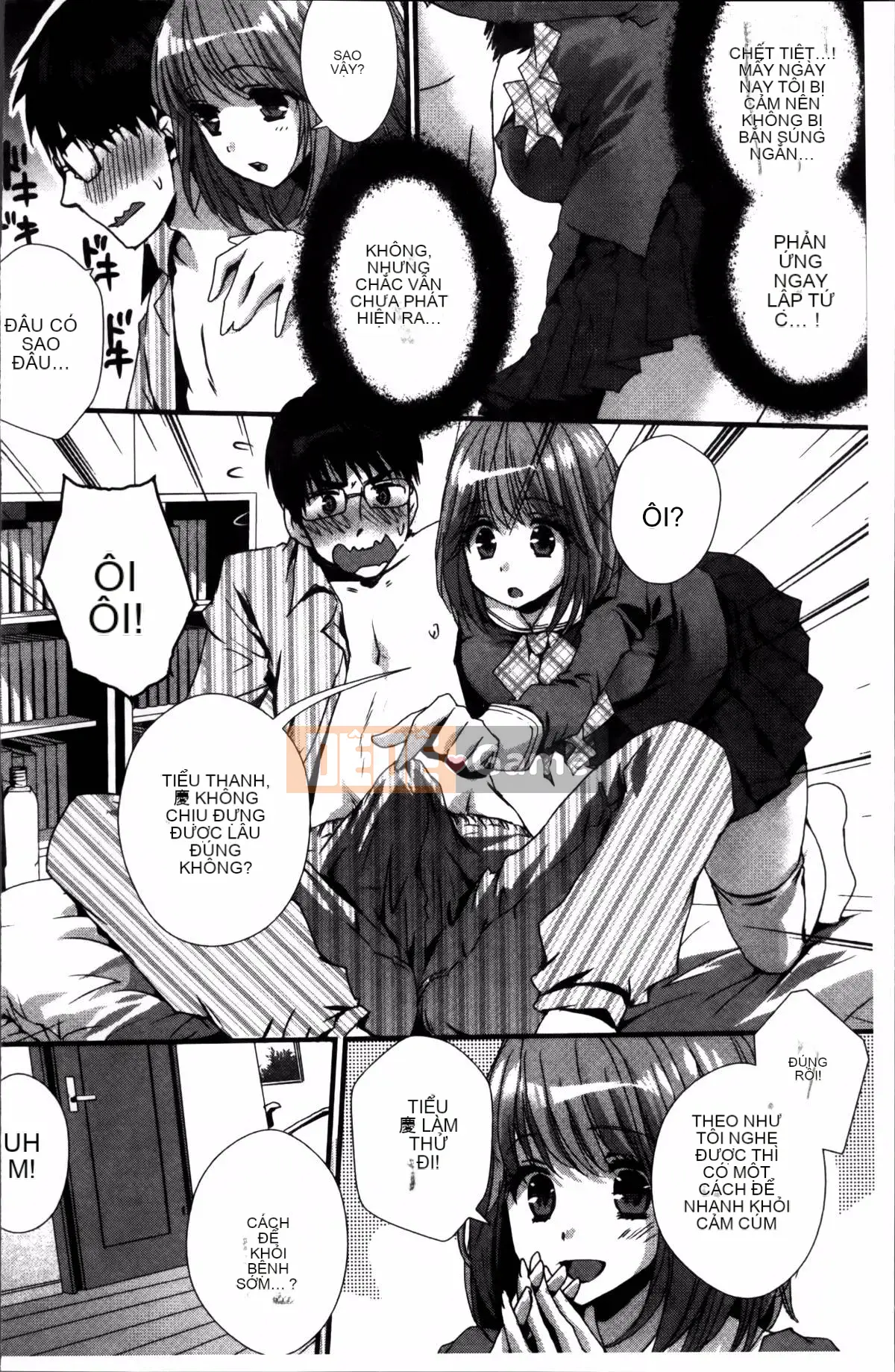 [Oshigiri Zun] Những cô gái xác thịt.