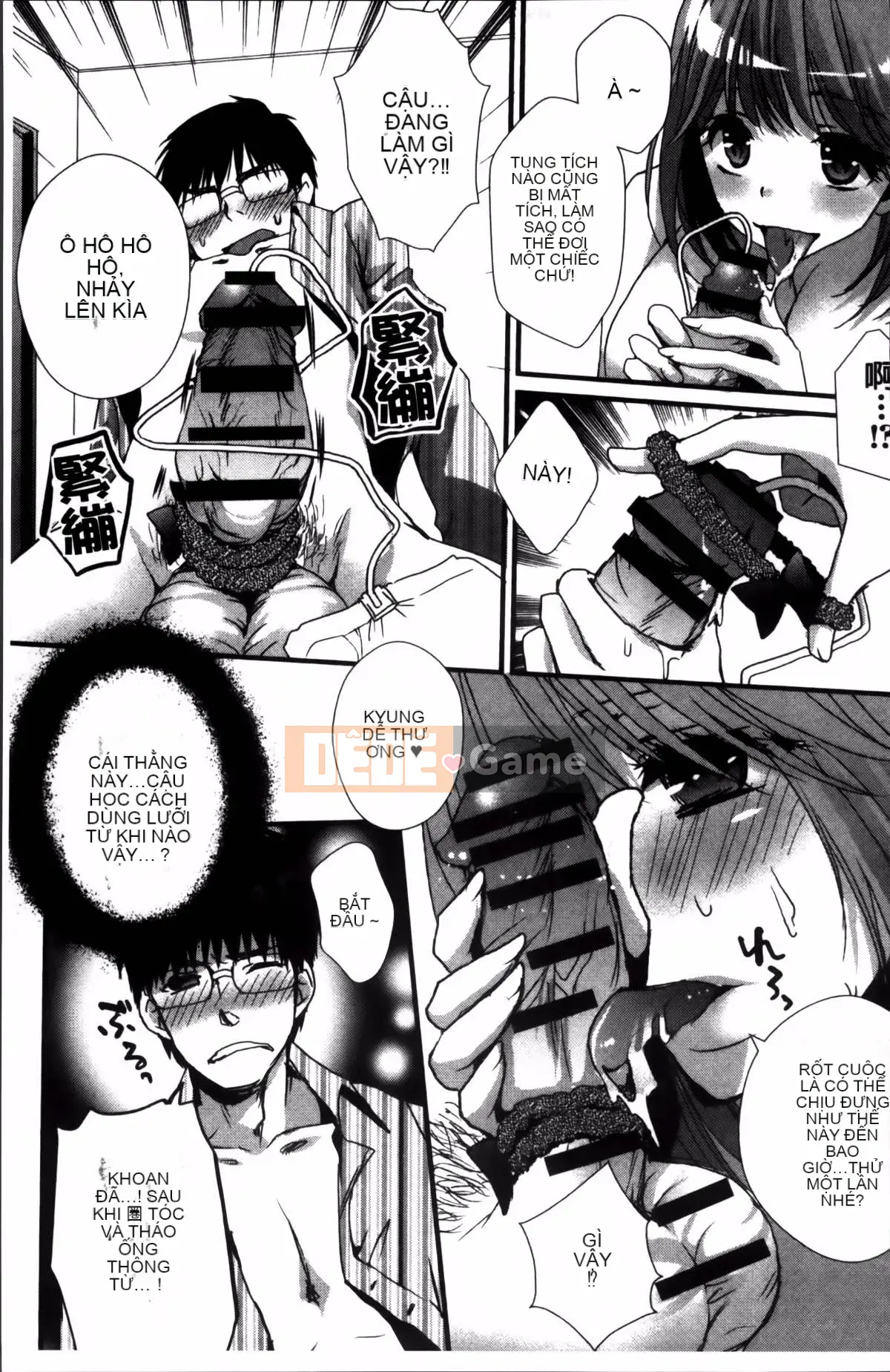 [Oshigiri Zun] Những cô gái xác thịt.