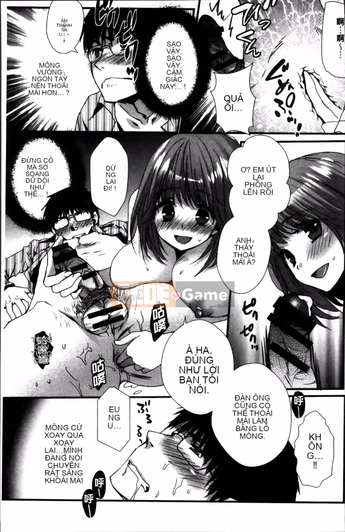 [Oshigiri Zun] Những cô gái xác thịt.