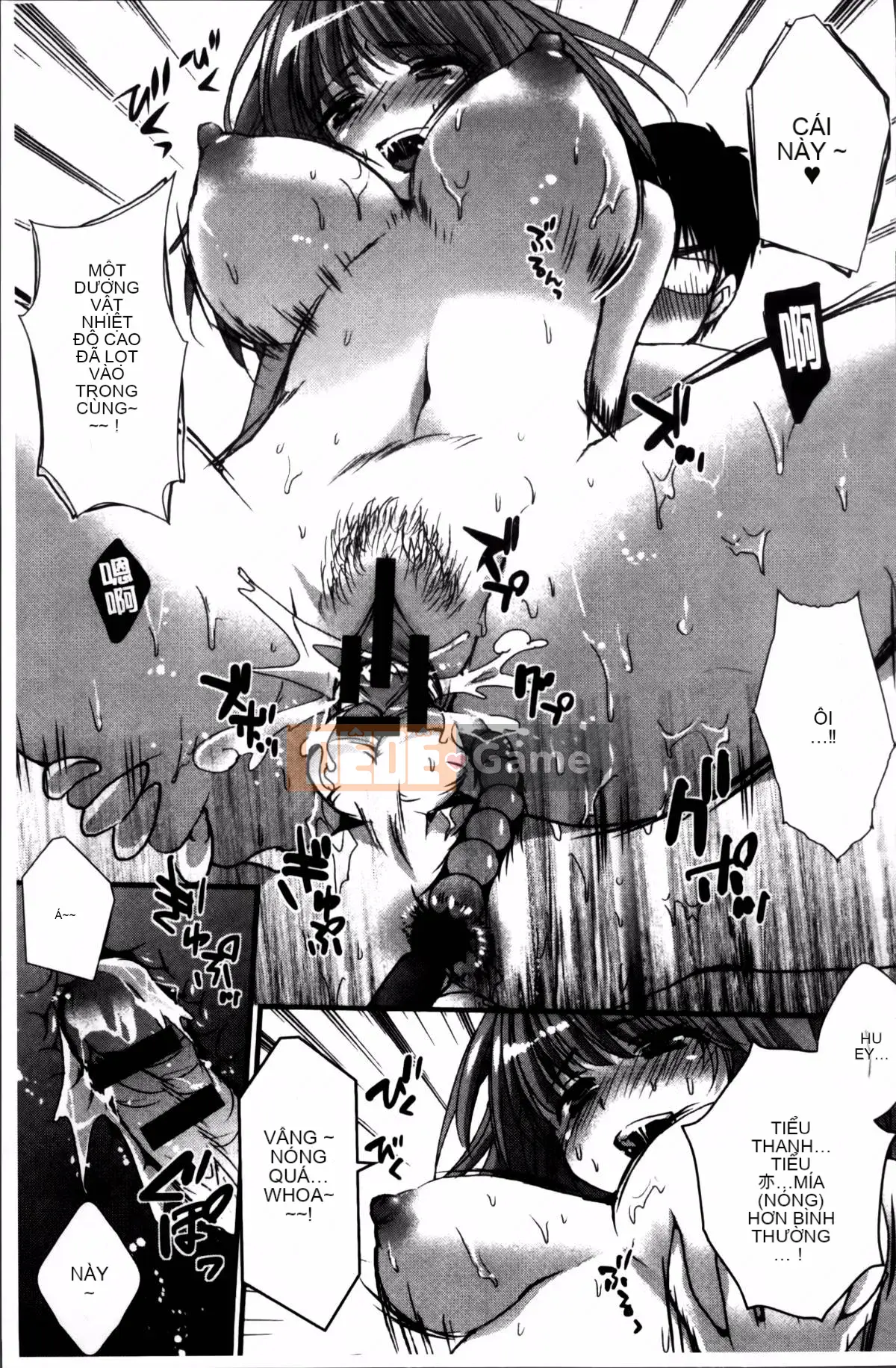 [Oshigiri Zun] Những cô gái xác thịt.