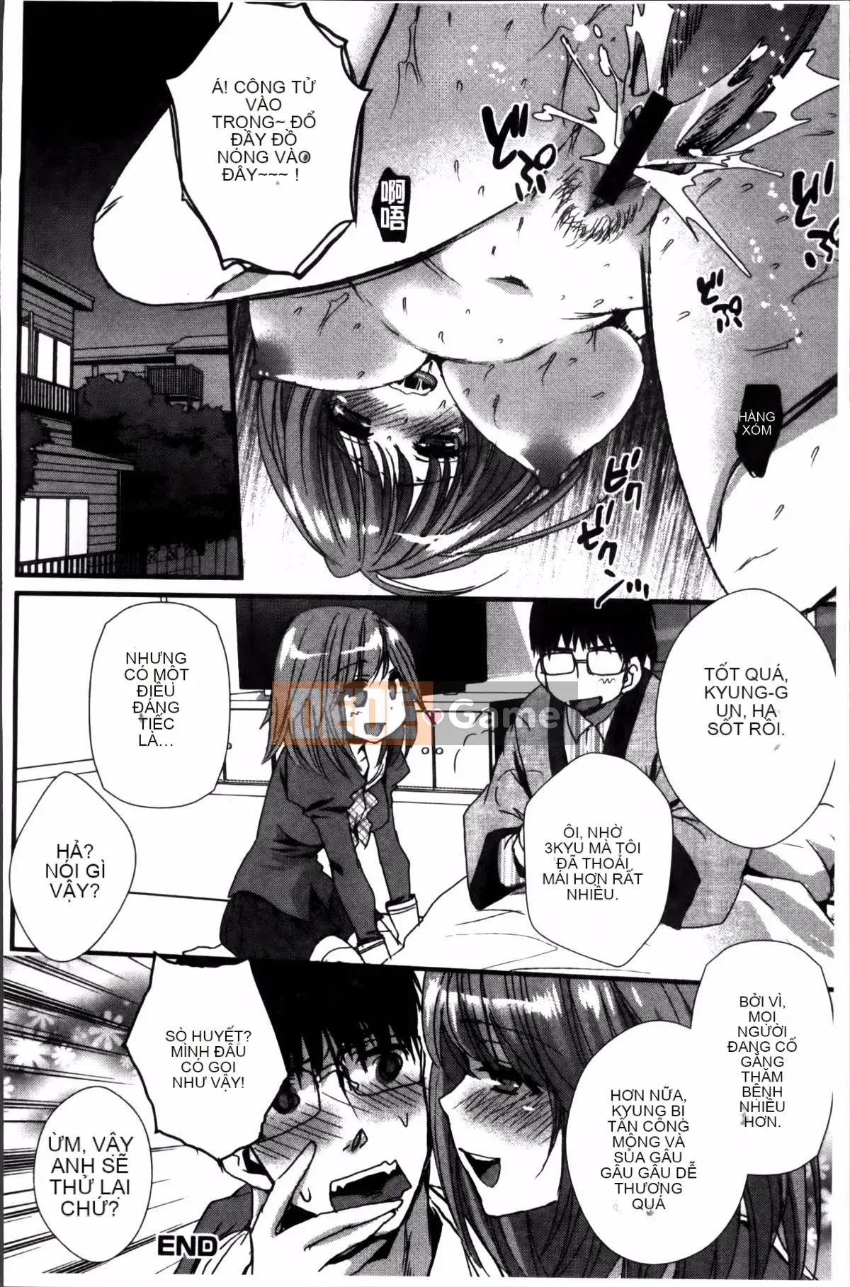 [Oshigiri Zun] Những cô gái xác thịt.