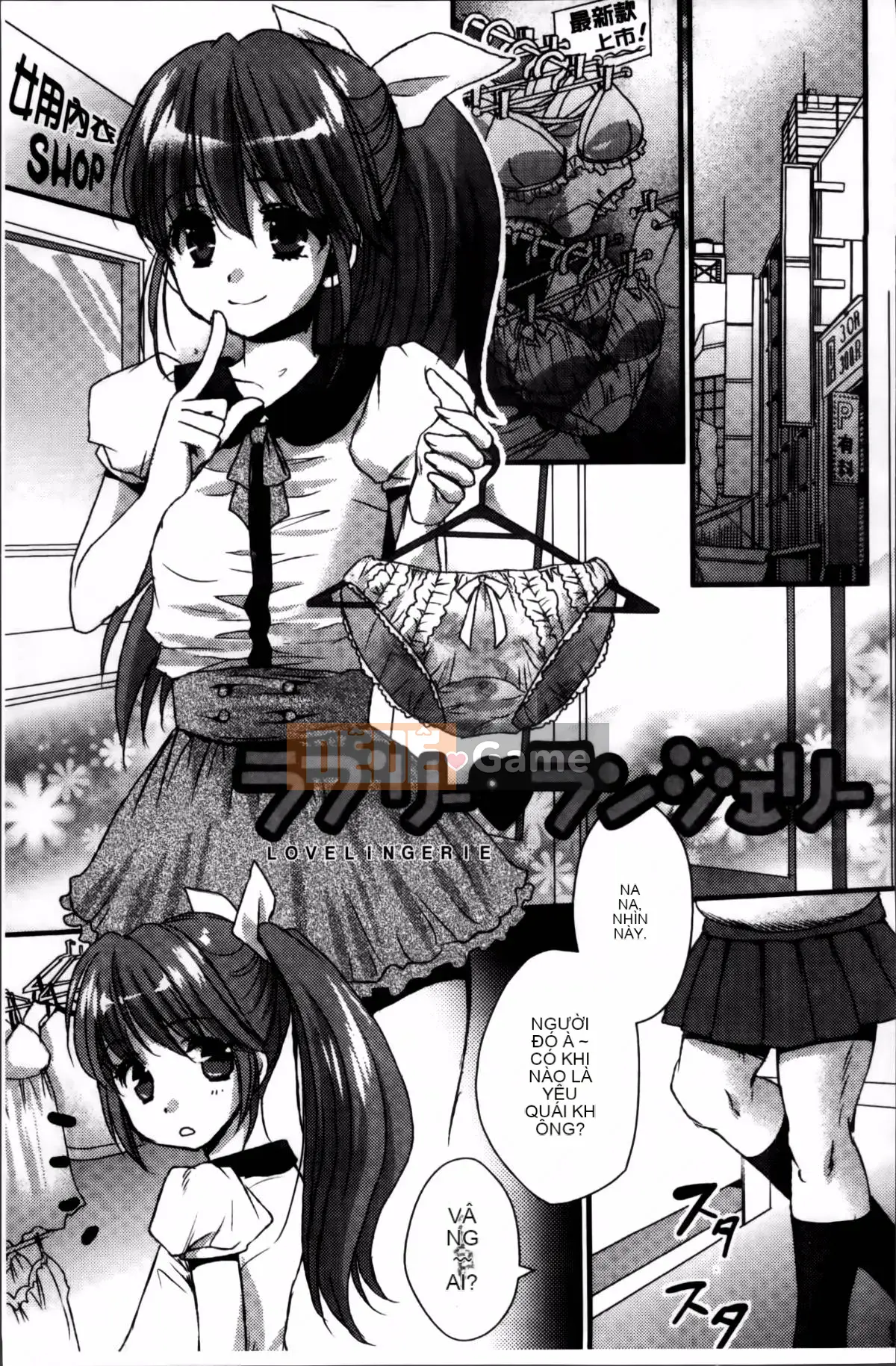 [Oshigiri Zun] Những cô gái xác thịt.