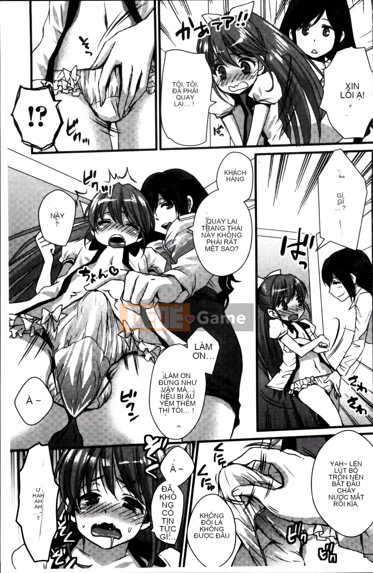 [Oshigiri Zun] Những cô gái xác thịt.