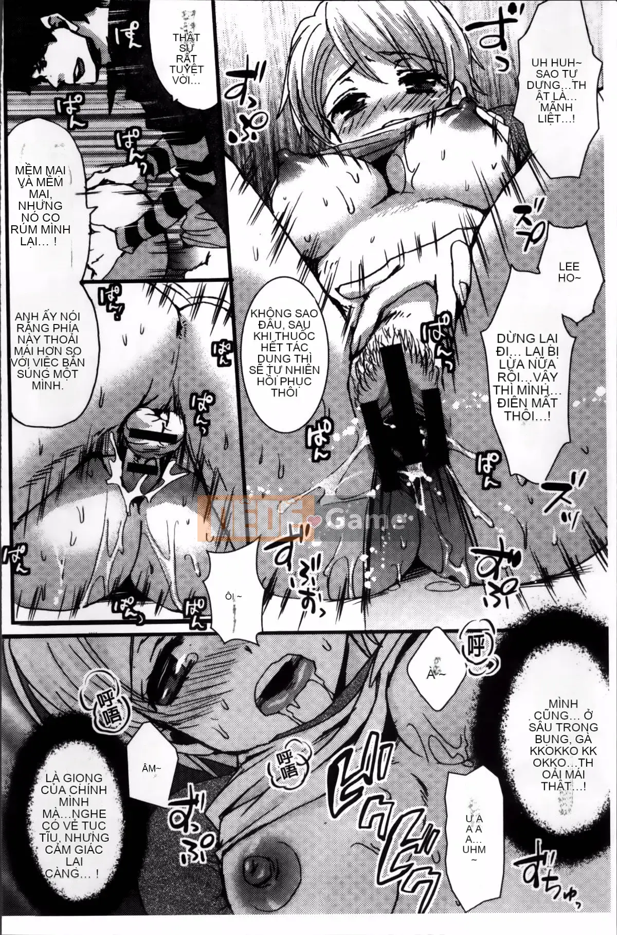 [Oshigiri Zun] Những cô gái xác thịt.