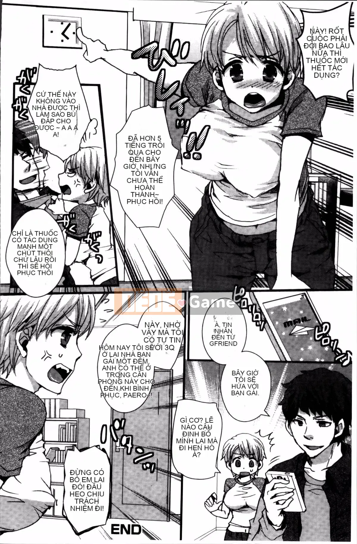 [Oshigiri Zun] Những cô gái xác thịt.