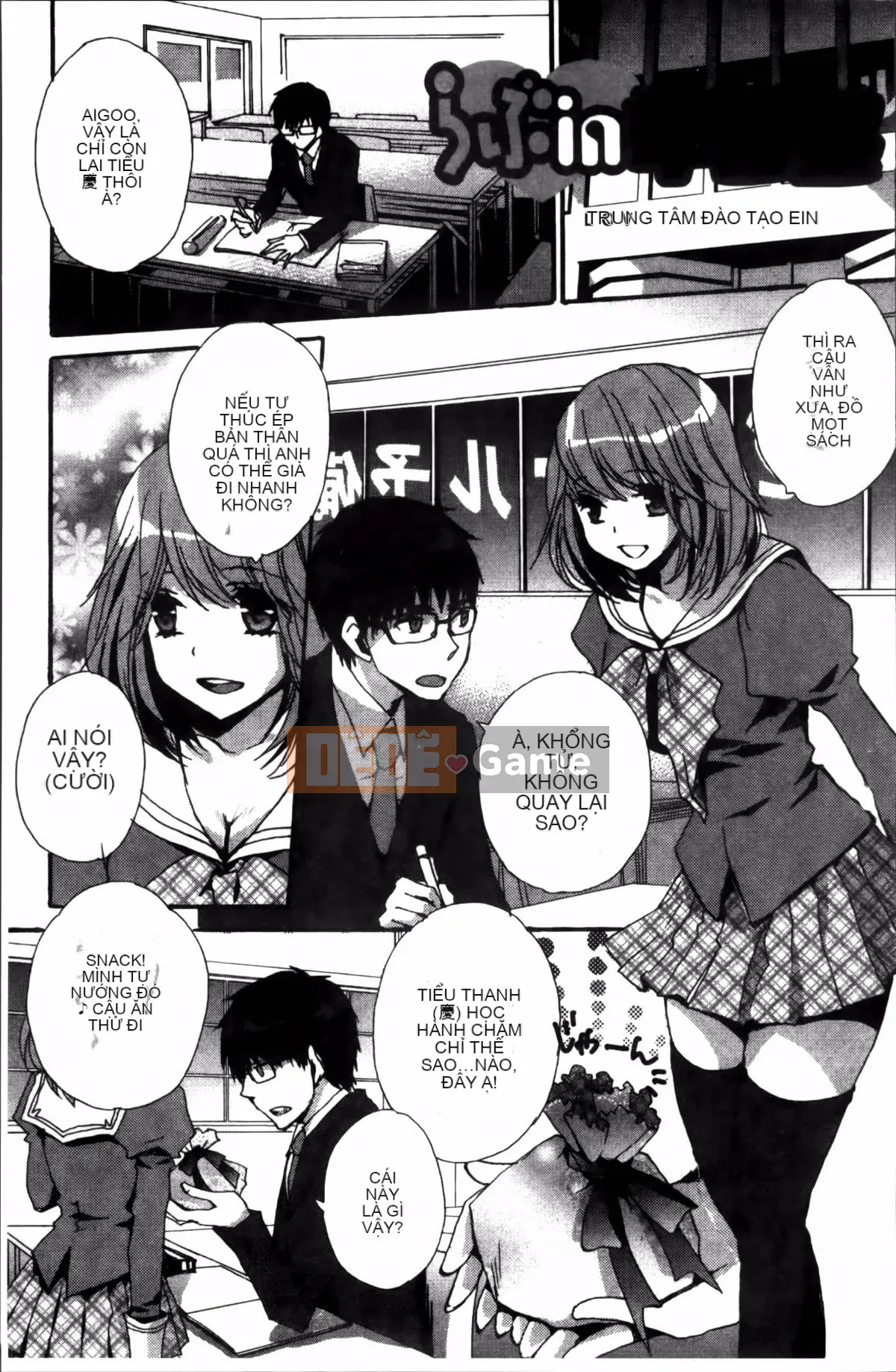 [Oshigiri Zun] Những cô gái xác thịt.