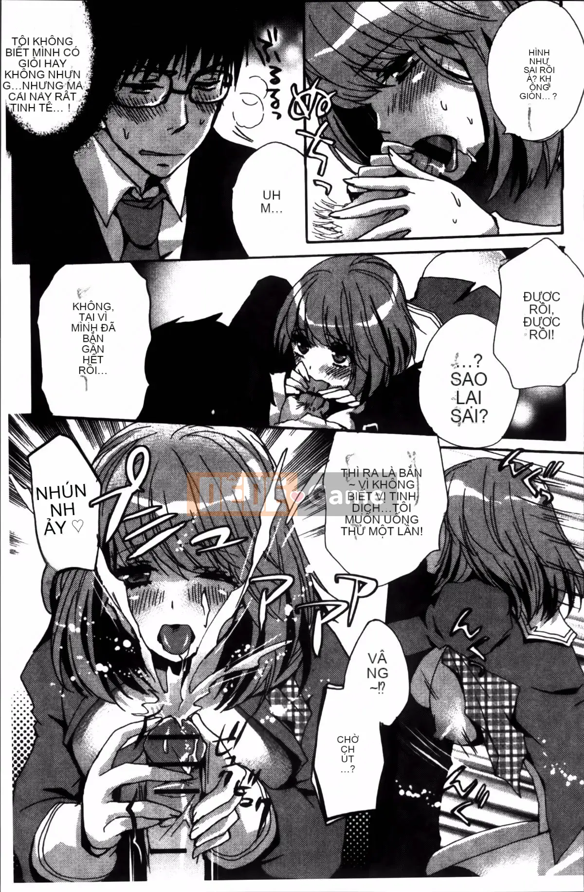 [Oshigiri Zun] Những cô gái xác thịt.