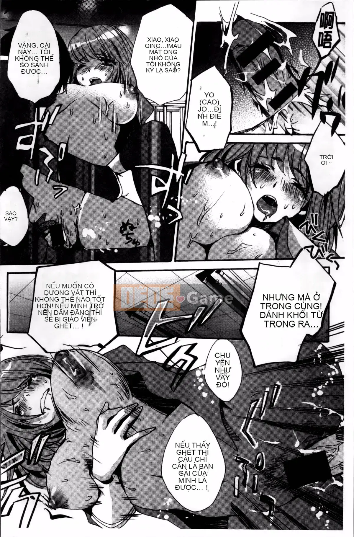 [Oshigiri Zun] Những cô gái xác thịt.