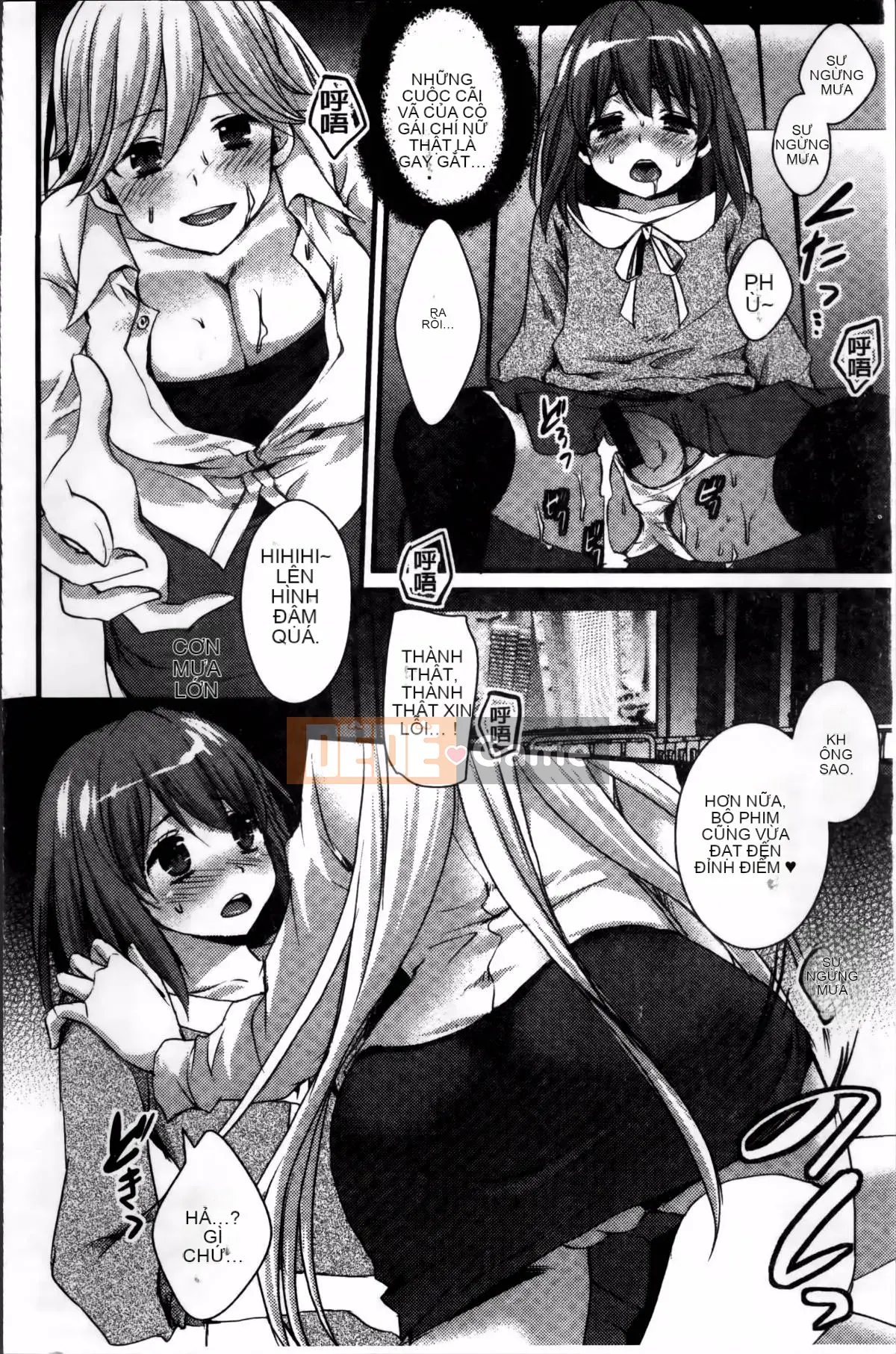 [Oshigiri Zun] Những cô gái xác thịt.