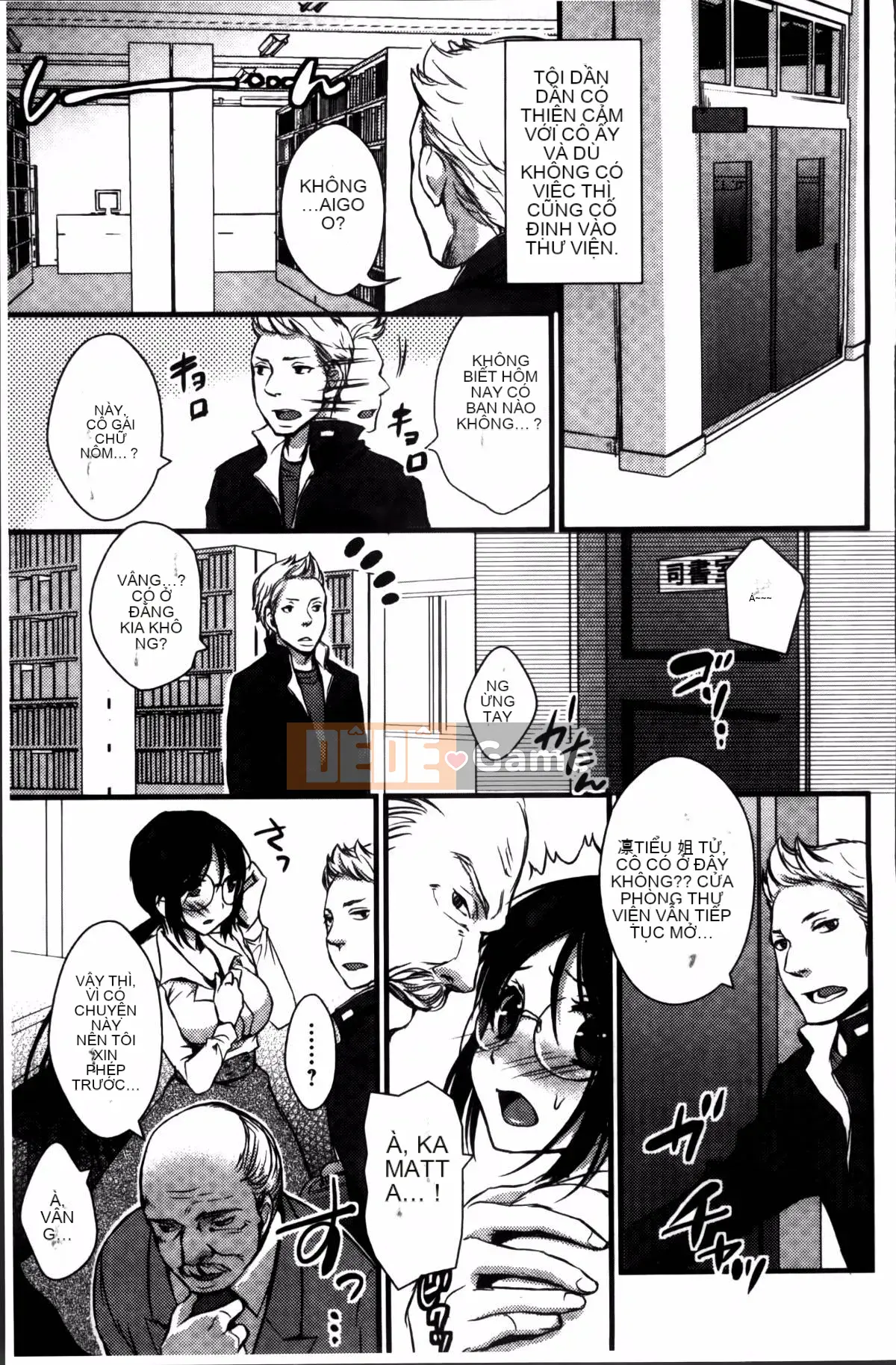 [Oshigiri Zun] Những cô gái xác thịt.