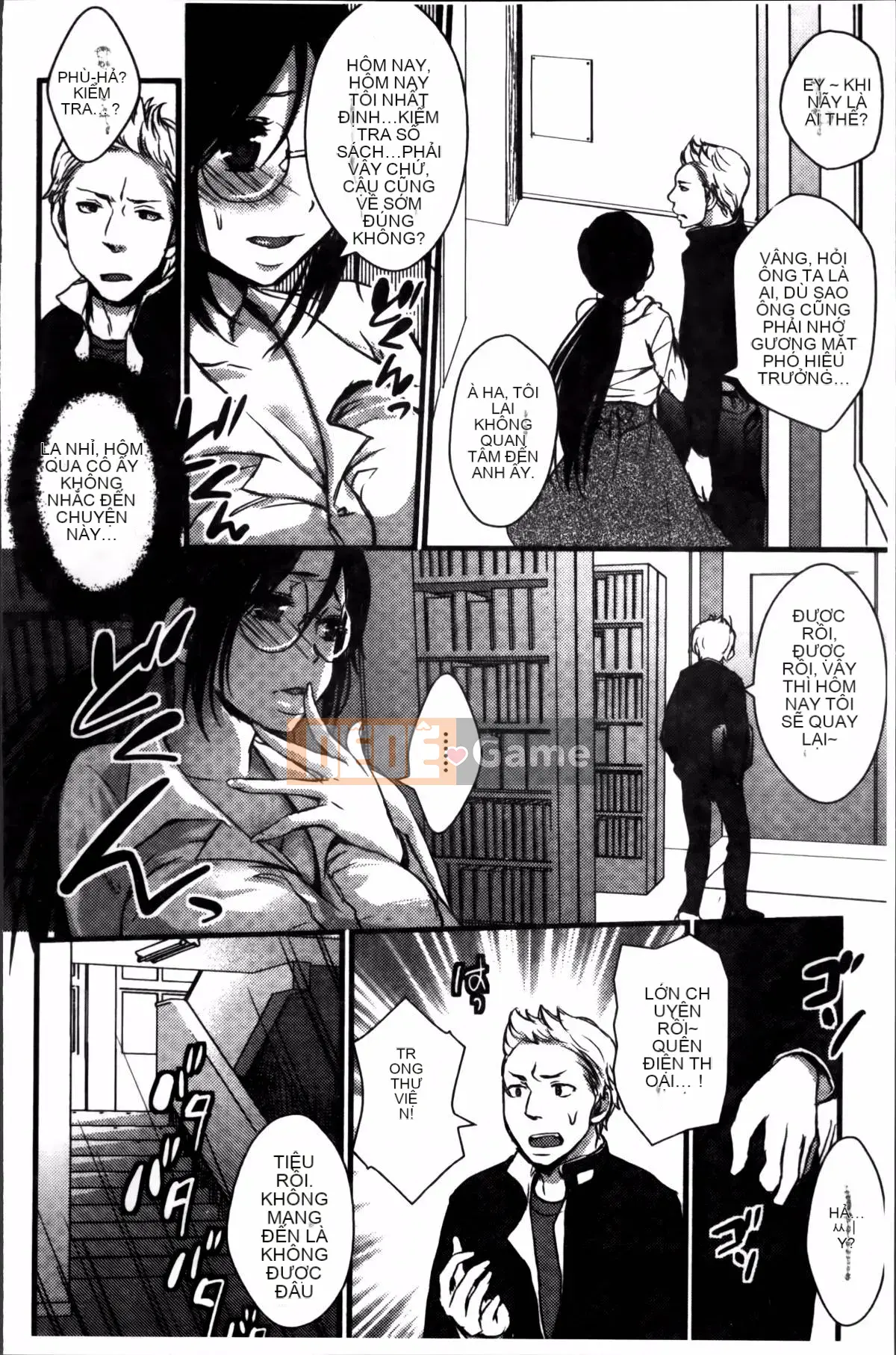 [Oshigiri Zun] Những cô gái xác thịt.