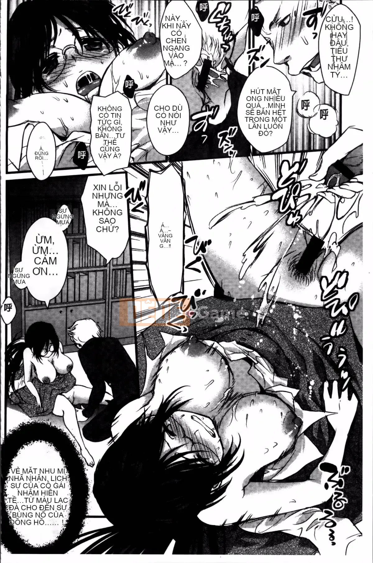 [Oshigiri Zun] Những cô gái xác thịt.