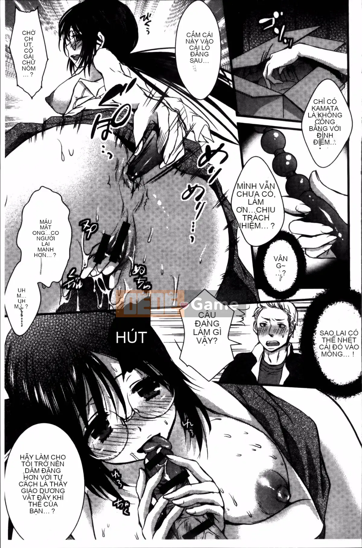 [Oshigiri Zun] Những cô gái xác thịt.