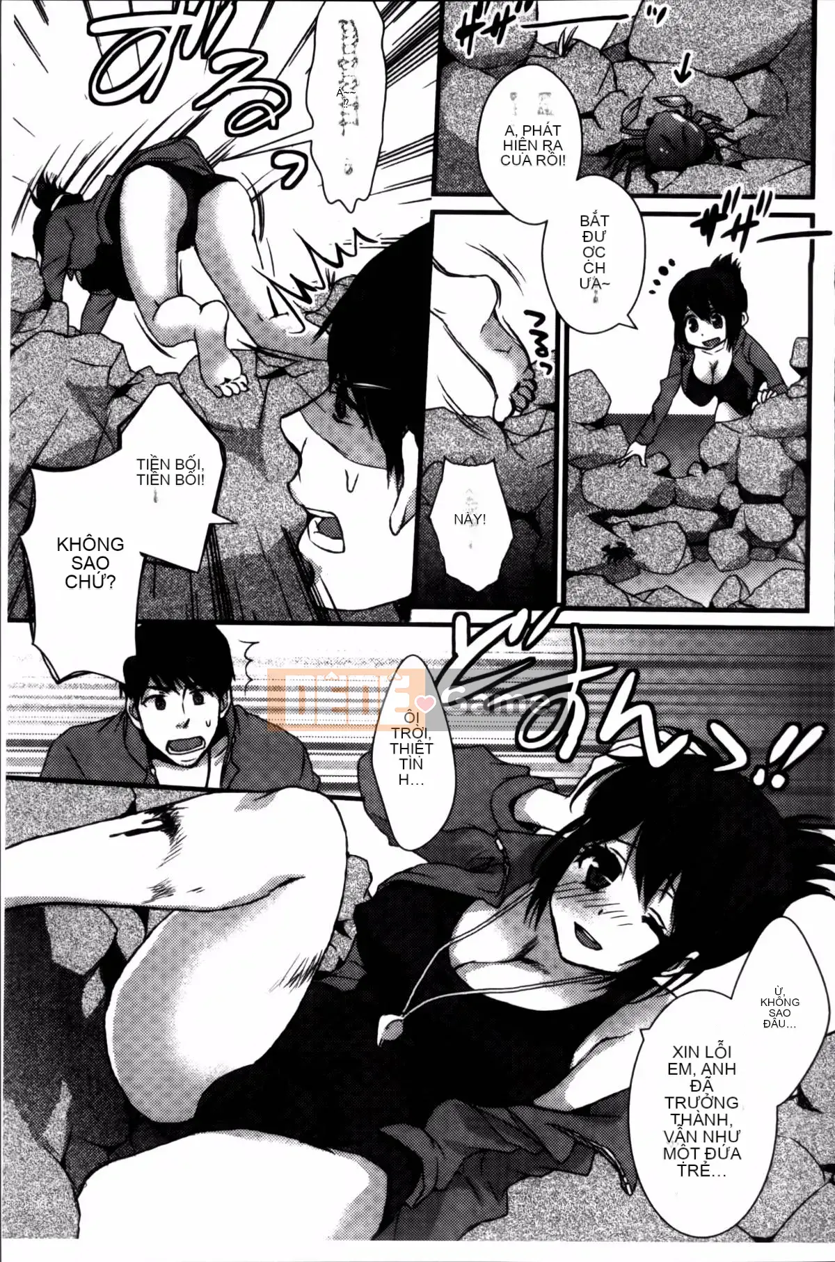 [Oshigiri Zun] Những cô gái xác thịt.