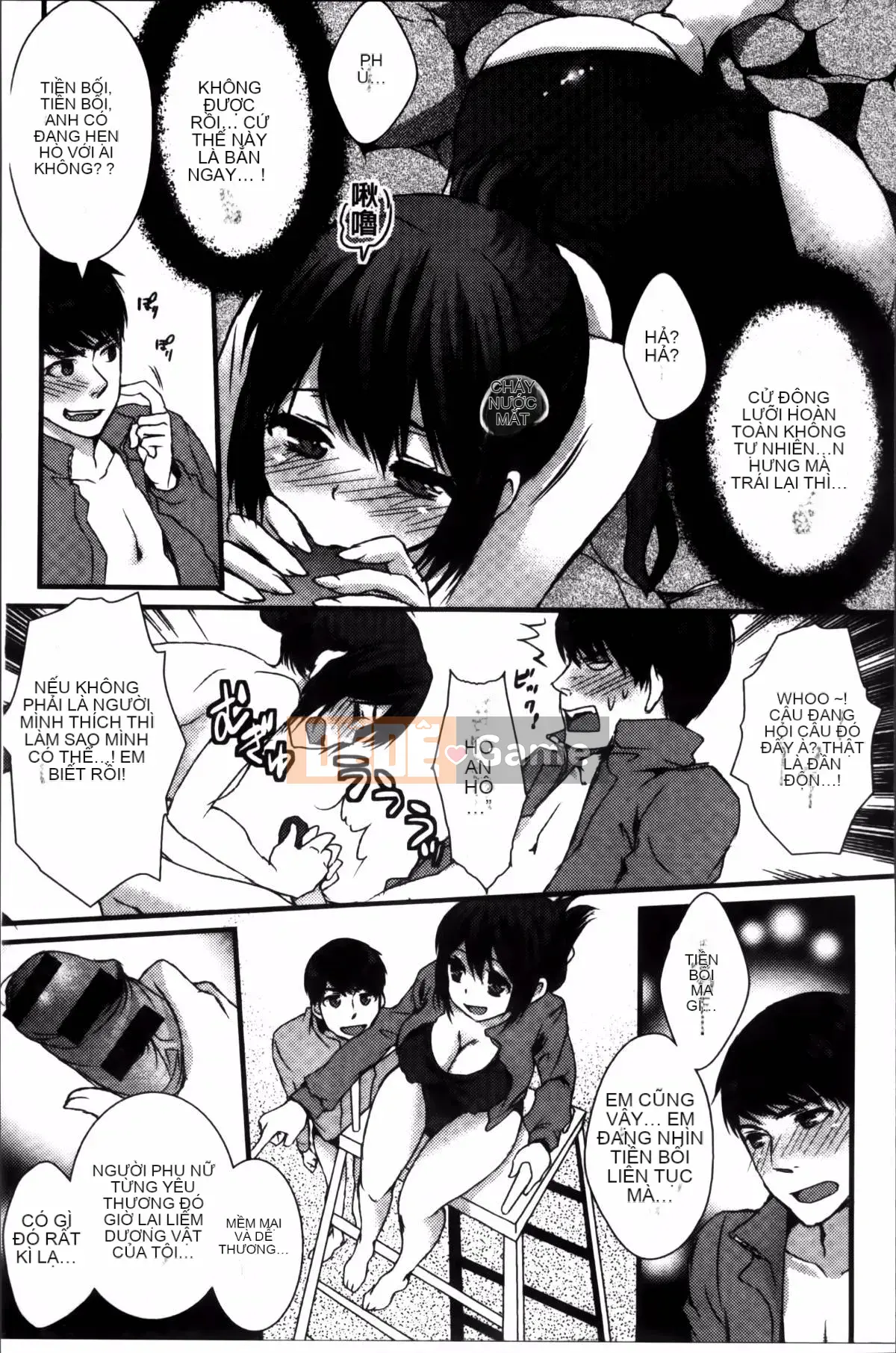 [Oshigiri Zun] Những cô gái xác thịt.