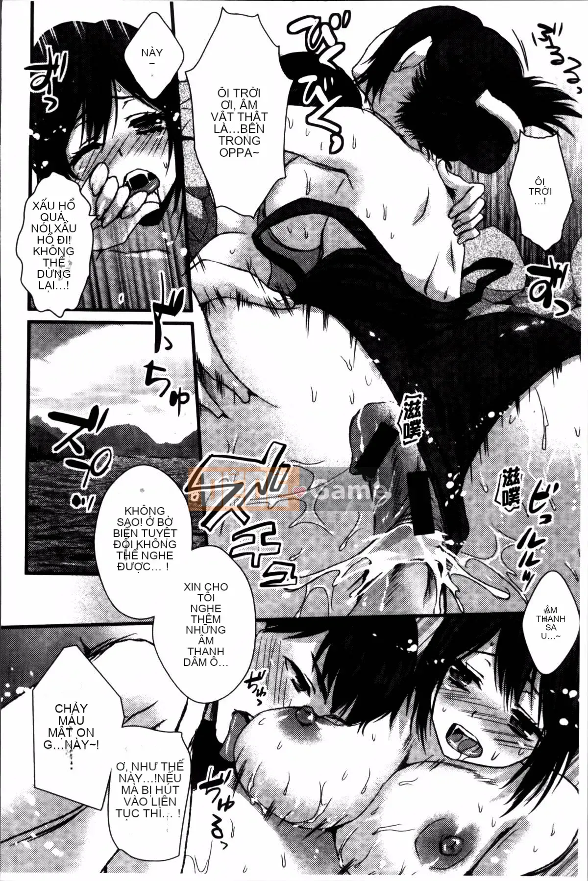 [Oshigiri Zun] Những cô gái xác thịt.