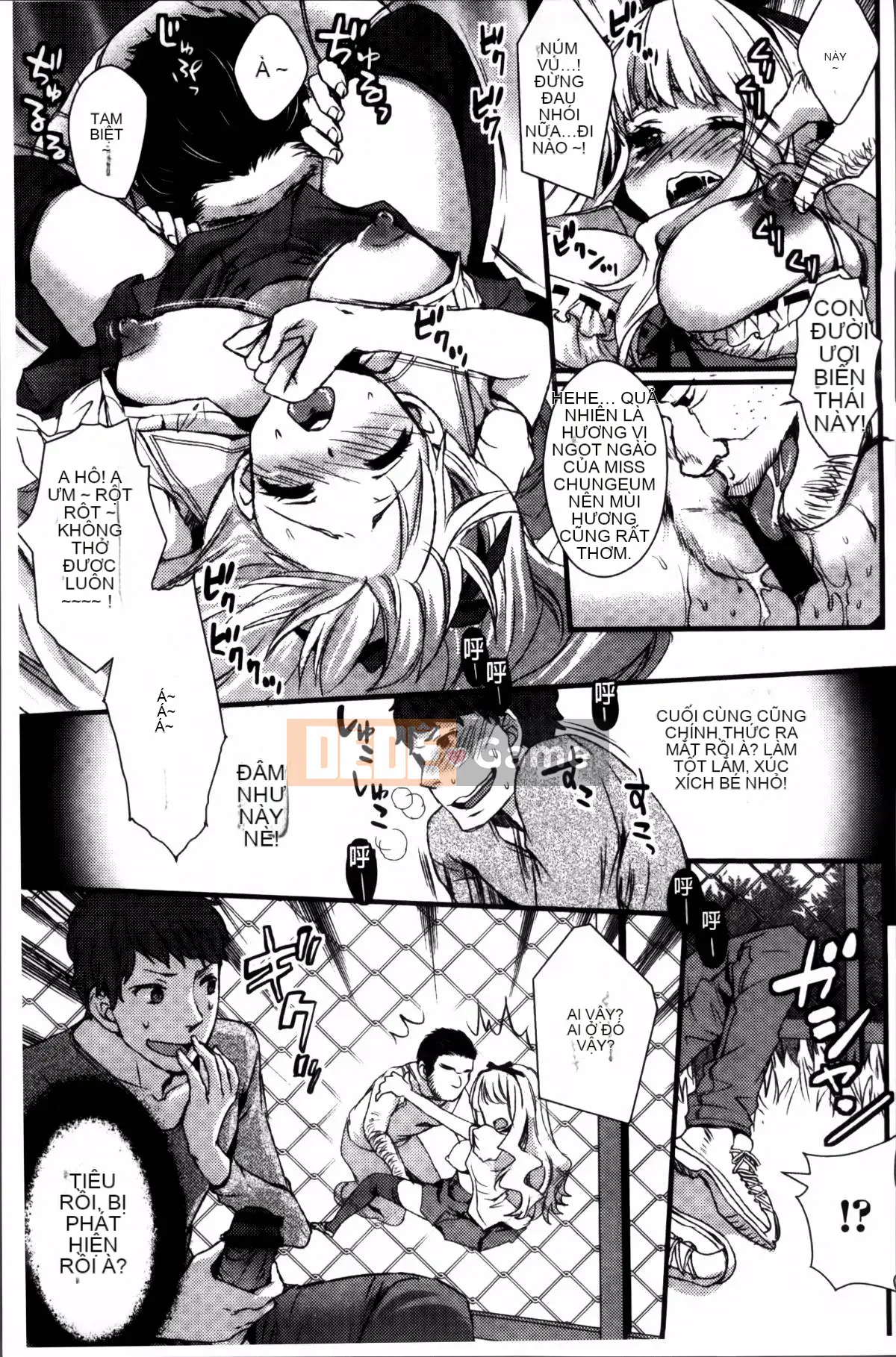 [Oshigiri Zun] Những cô gái xác thịt.