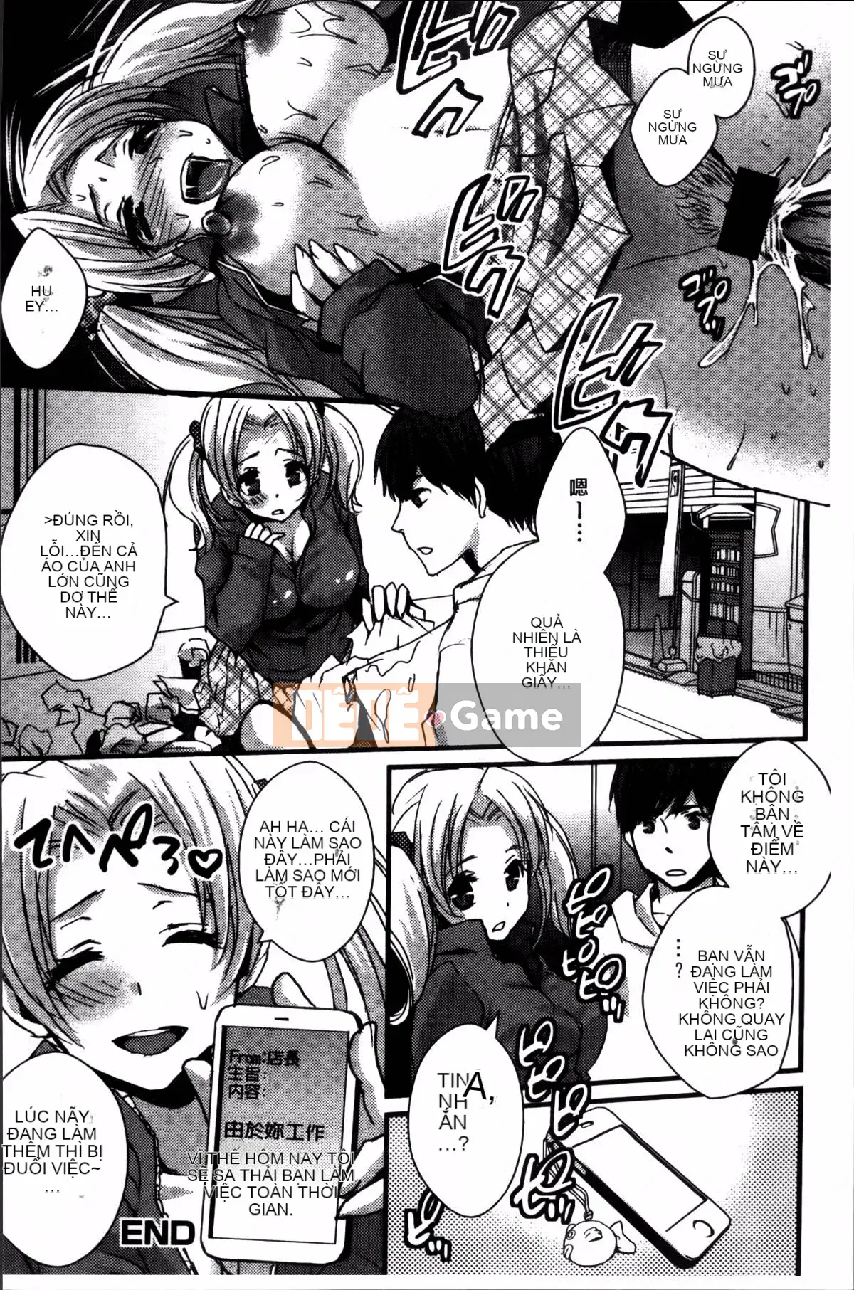 [Oshigiri Zun] Những cô gái xác thịt.