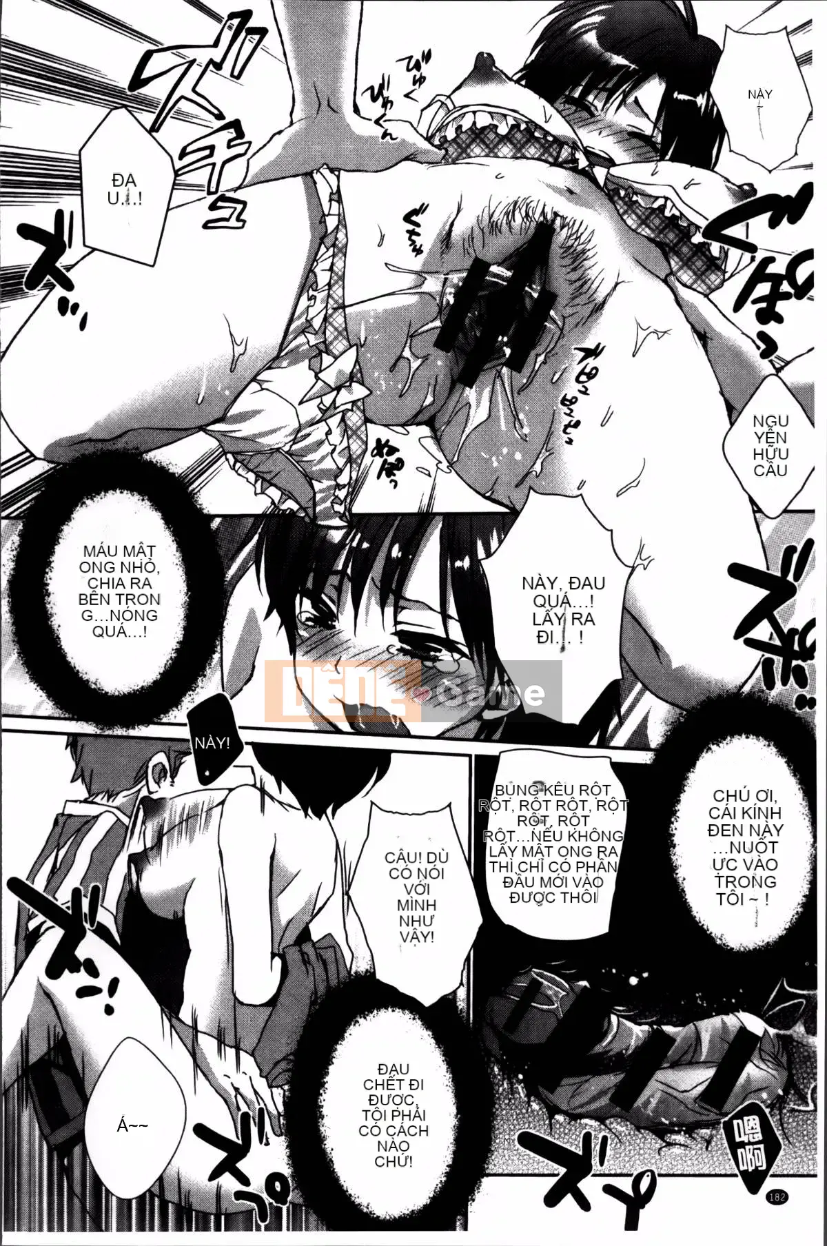 [Oshigiri Zun] Những cô gái xác thịt.