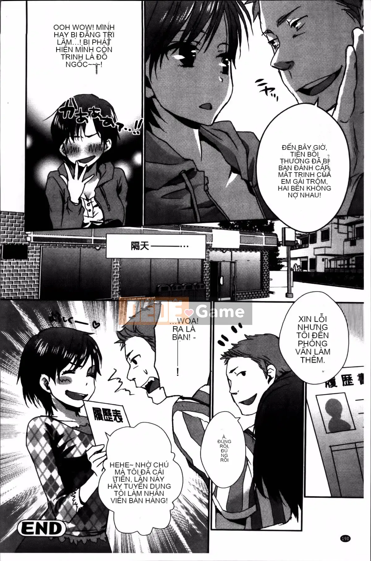 [Oshigiri Zun] Những cô gái xác thịt.