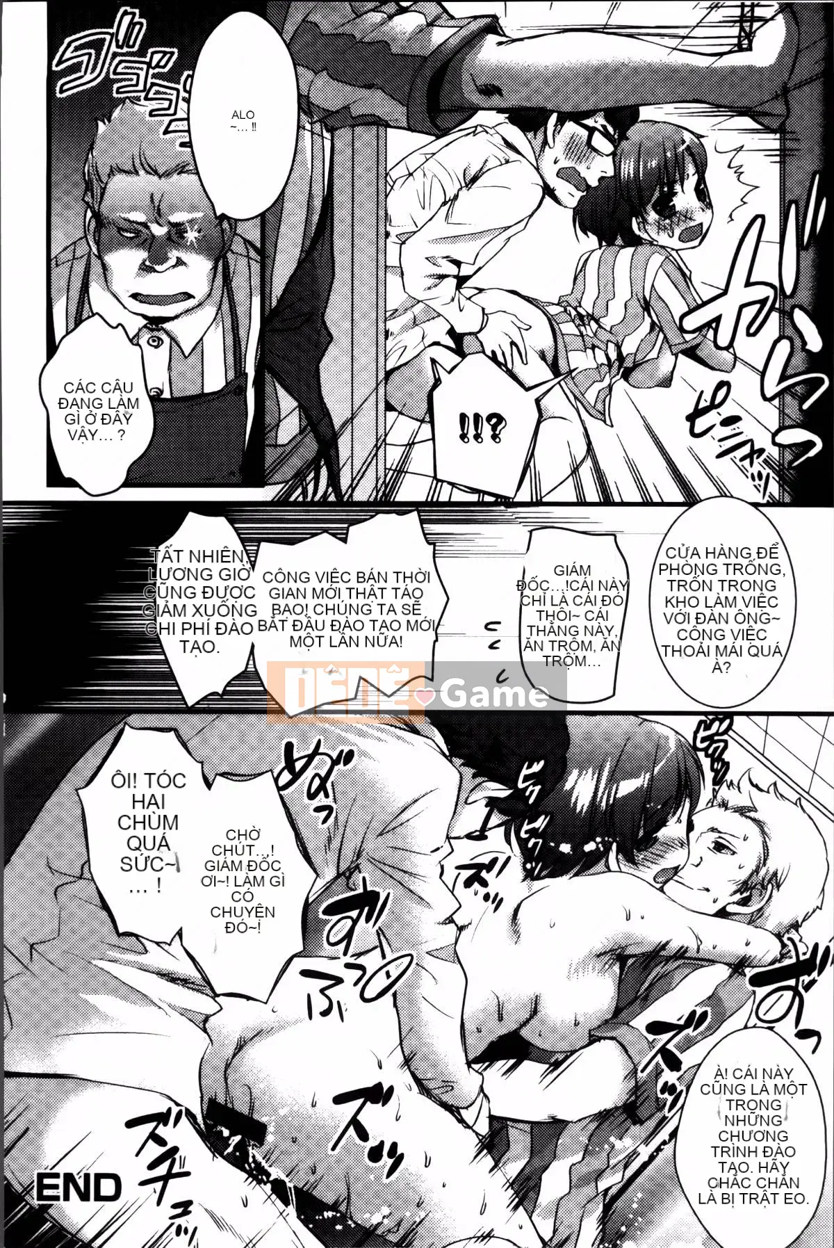 [Oshigiri Zun] Những cô gái xác thịt.