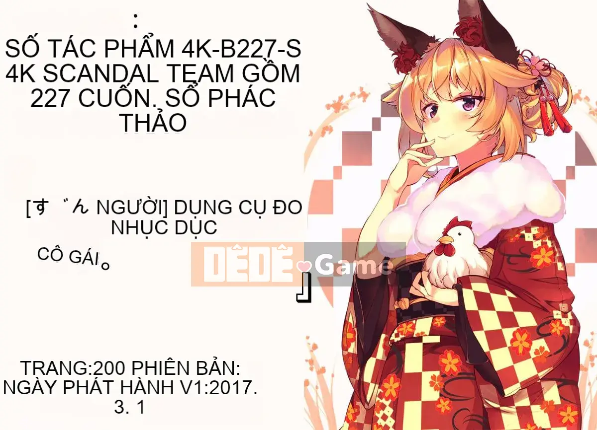 [Oshigiri Zun] Những cô gái xác thịt.