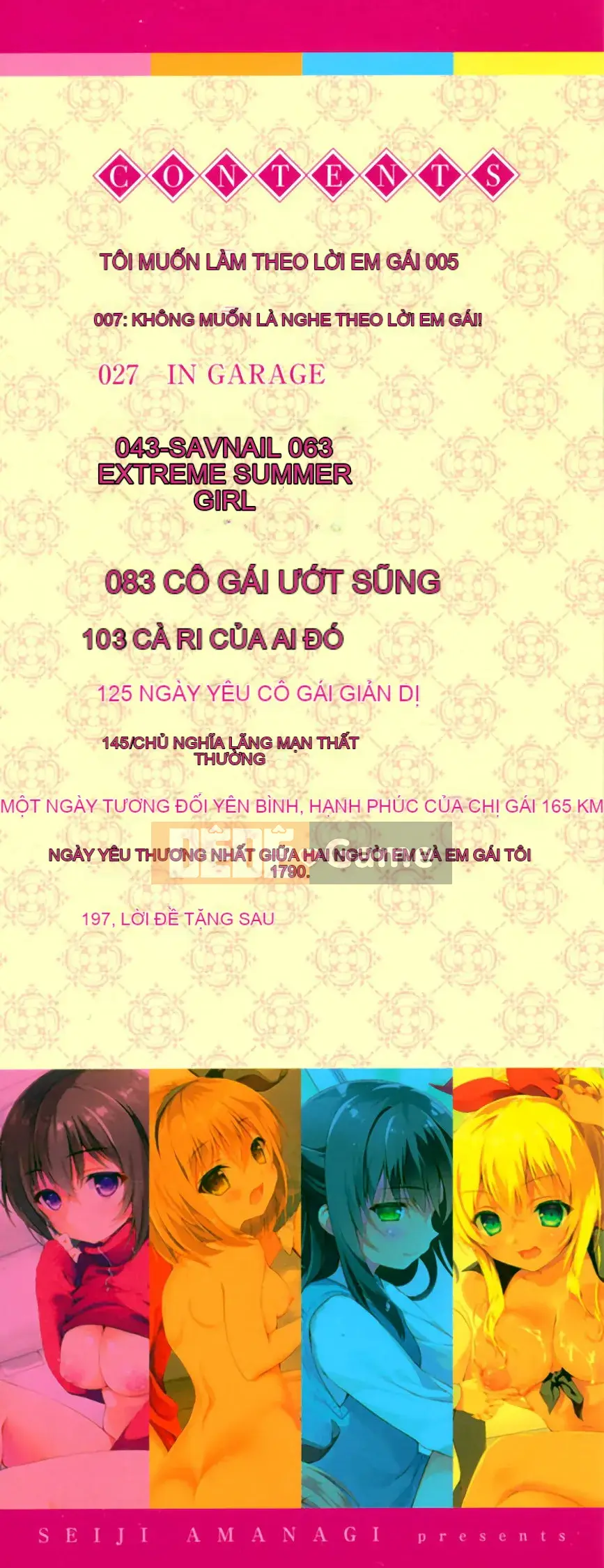 [Sản xuất Kazeyo Yoseki] [Amanagi Celadon] Full Naka・Namaiki