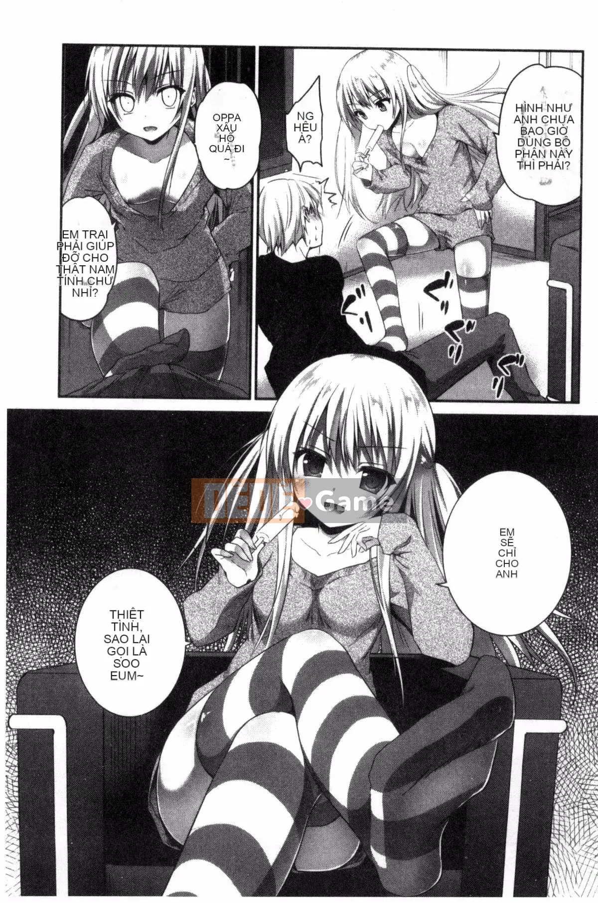 [Sản xuất Kazeyo Yoseki] [Amanagi Celadon] Full Naka・Namaiki