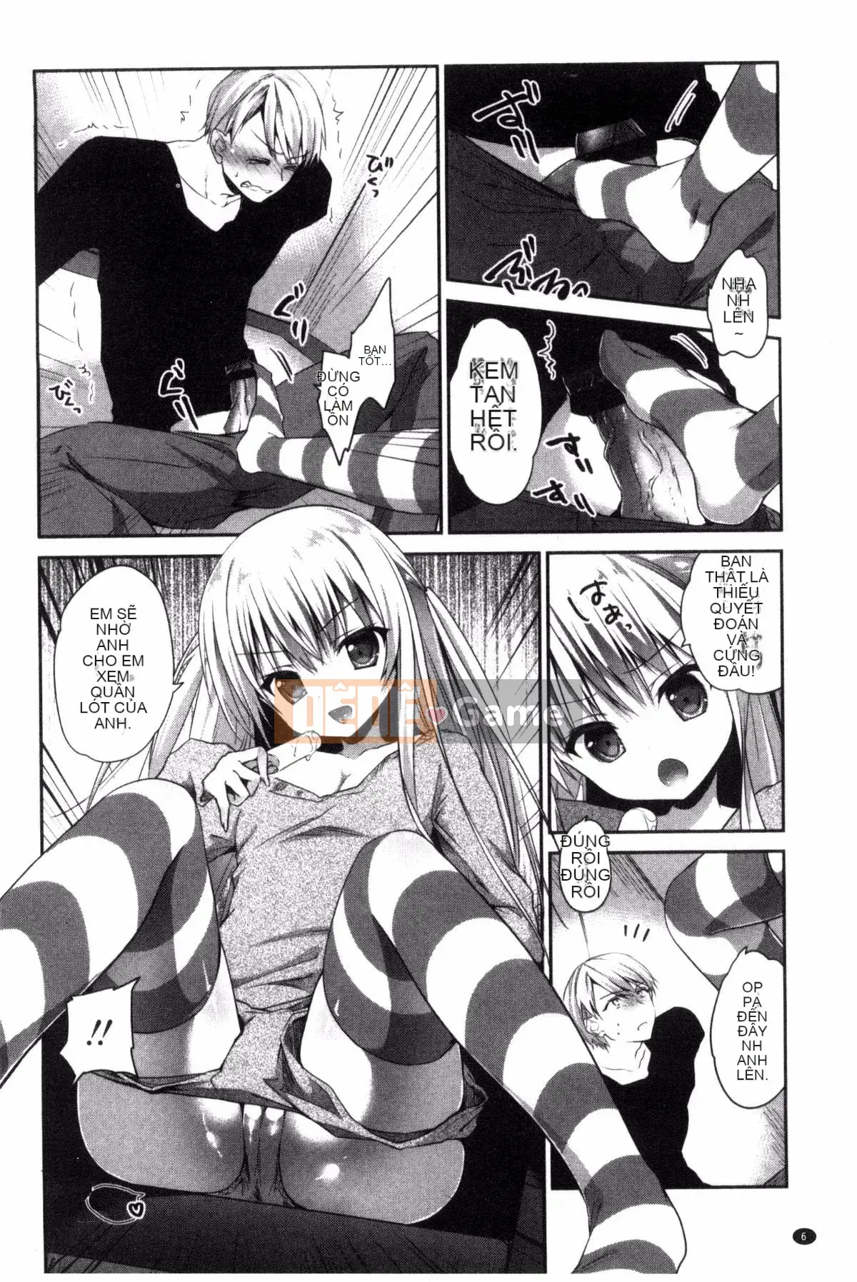 [Sản xuất Kazeyo Yoseki] [Amanagi Celadon] Full Naka・Namaiki