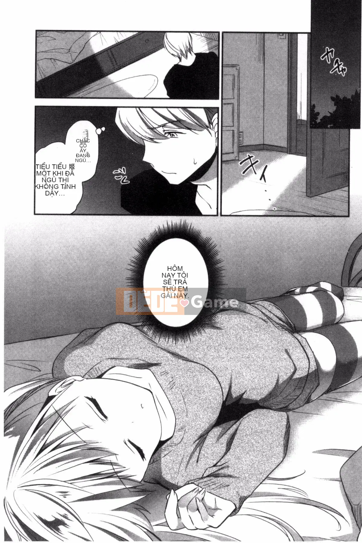 [Sản xuất Kazeyo Yoseki] [Amanagi Celadon] Full Naka・Namaiki