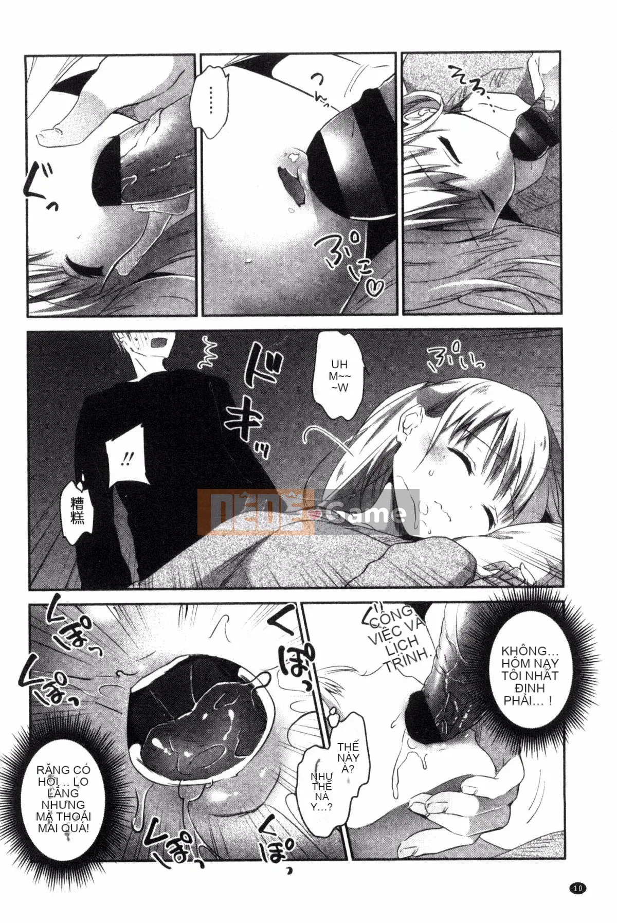 [Sản xuất Kazeyo Yoseki] [Amanagi Celadon] Full Naka・Namaiki